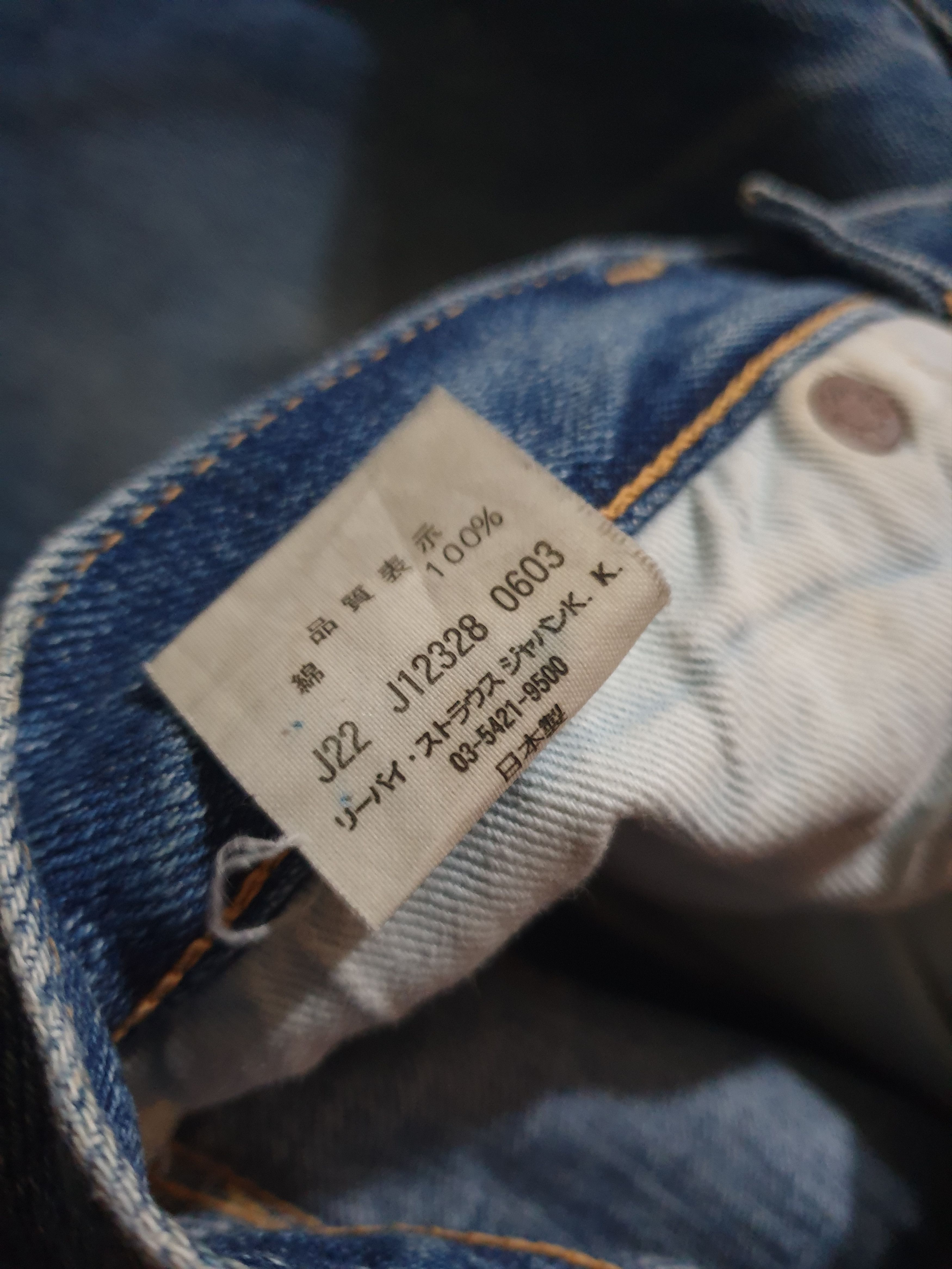Levi's 💥Vintage levis lot 47501 selvedge denim pant Size US 29 - 4 Thumbnail