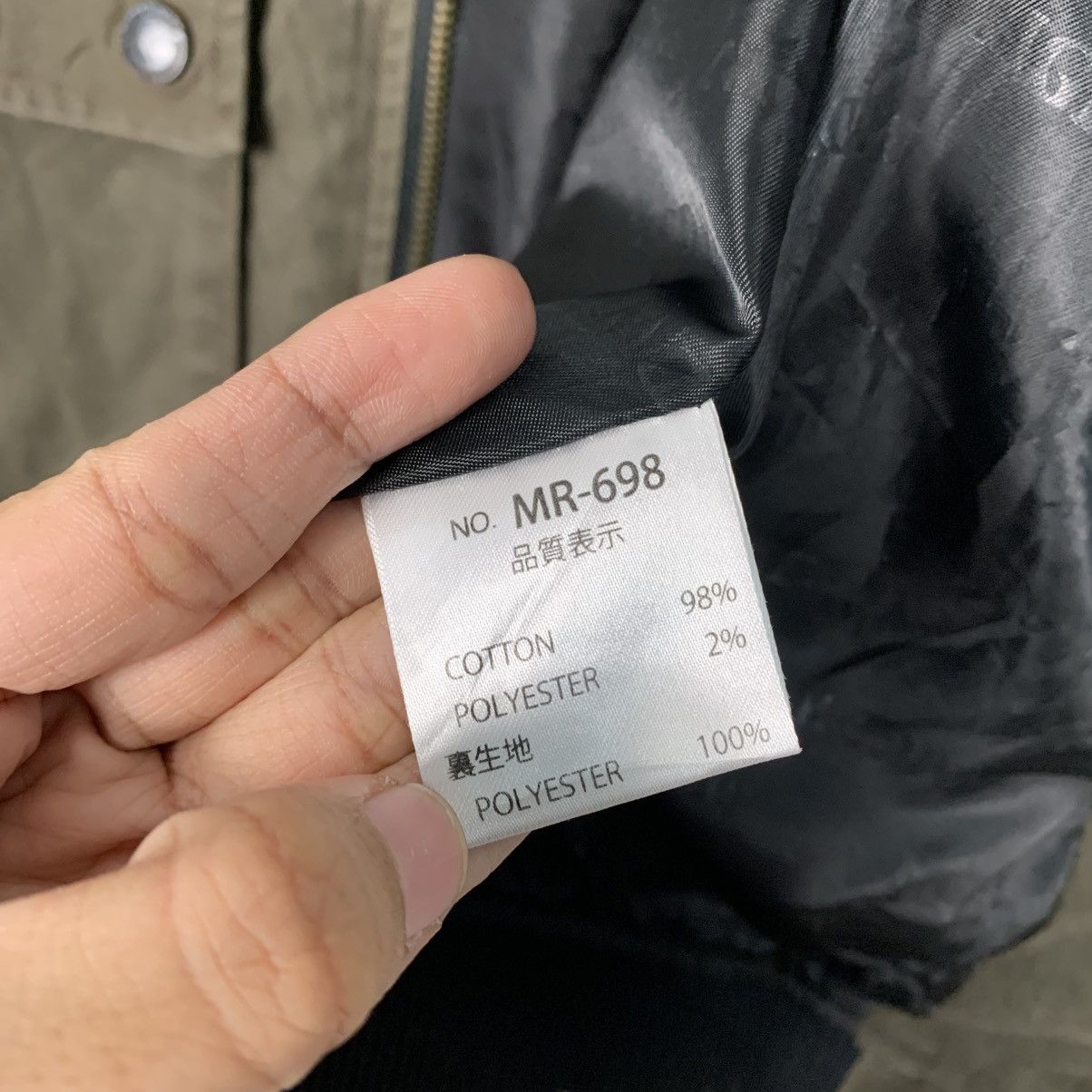 Japanese Brand Monitor Heaven Union Made Multipocket Jacket Size US S / EU 44-46 / 1 - 17 Thumbnail