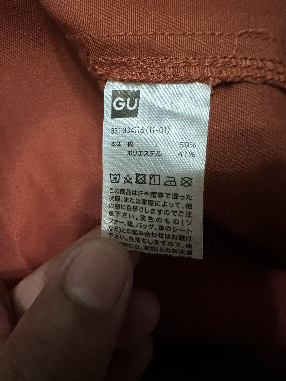 Garment Reproduction of Workers × Japanese Brand × Maison MIHARA YASUHIRO 🇯🇵 Miharayasuhiro Workers Button Up Shirts Size US M / EU 48-50 / 2 - 6 Thumbnail