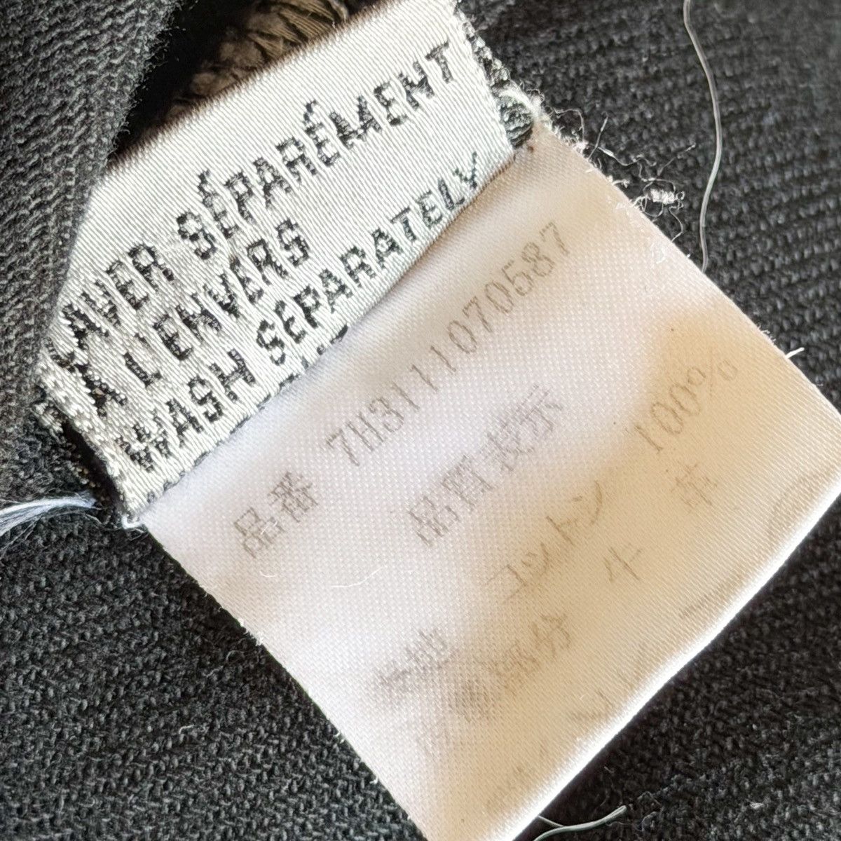 Dior Dior AW07 “Navigate” THRASHED Patchwork Denim By Hedi Size US 31 - 8 Thumbnail