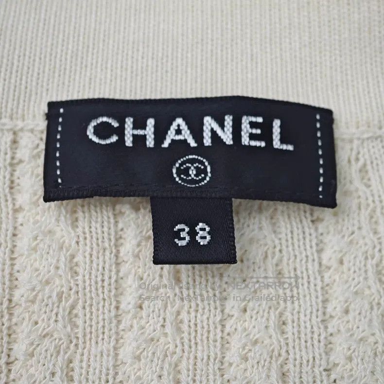 Chanel Chanel Beige hemp vertical pattern shoulder gold buckle kn Size XS / US 0-2 / IT 36-38 - 5 Thumbnail
