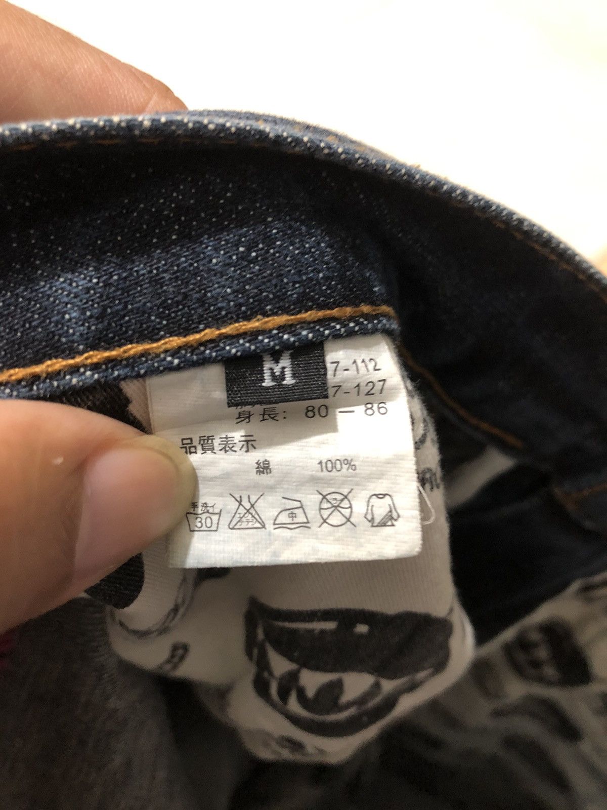 Beauty Beast × Japanese Brand Crazy Bomb Paint Splatter Denim Size US 30 / EU 46 - 9 Thumbnail