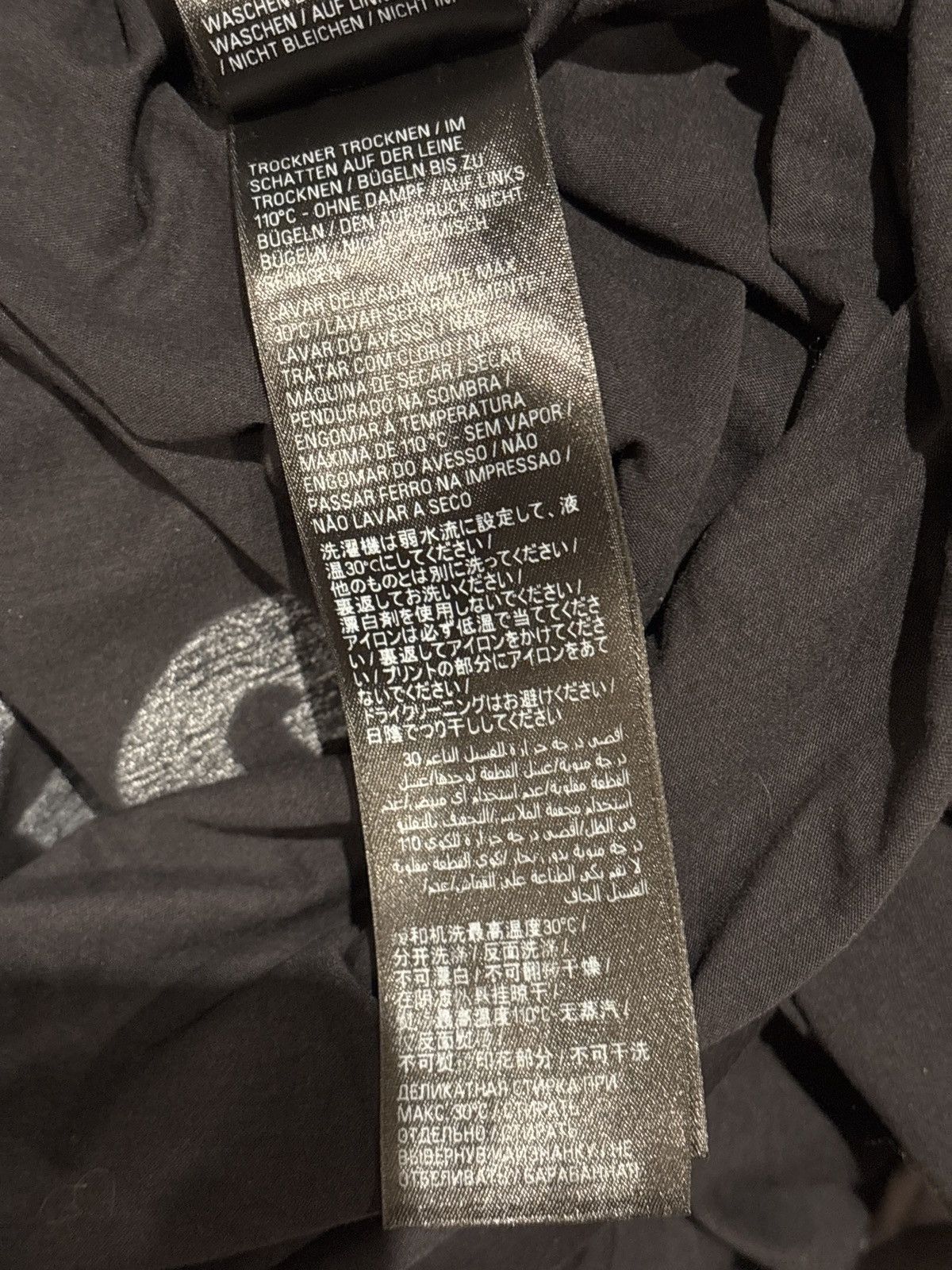 Balenciaga Balenciaga free styling tips tshirt Size US M / EU 48-50 / 2 - 7 Thumbnail
