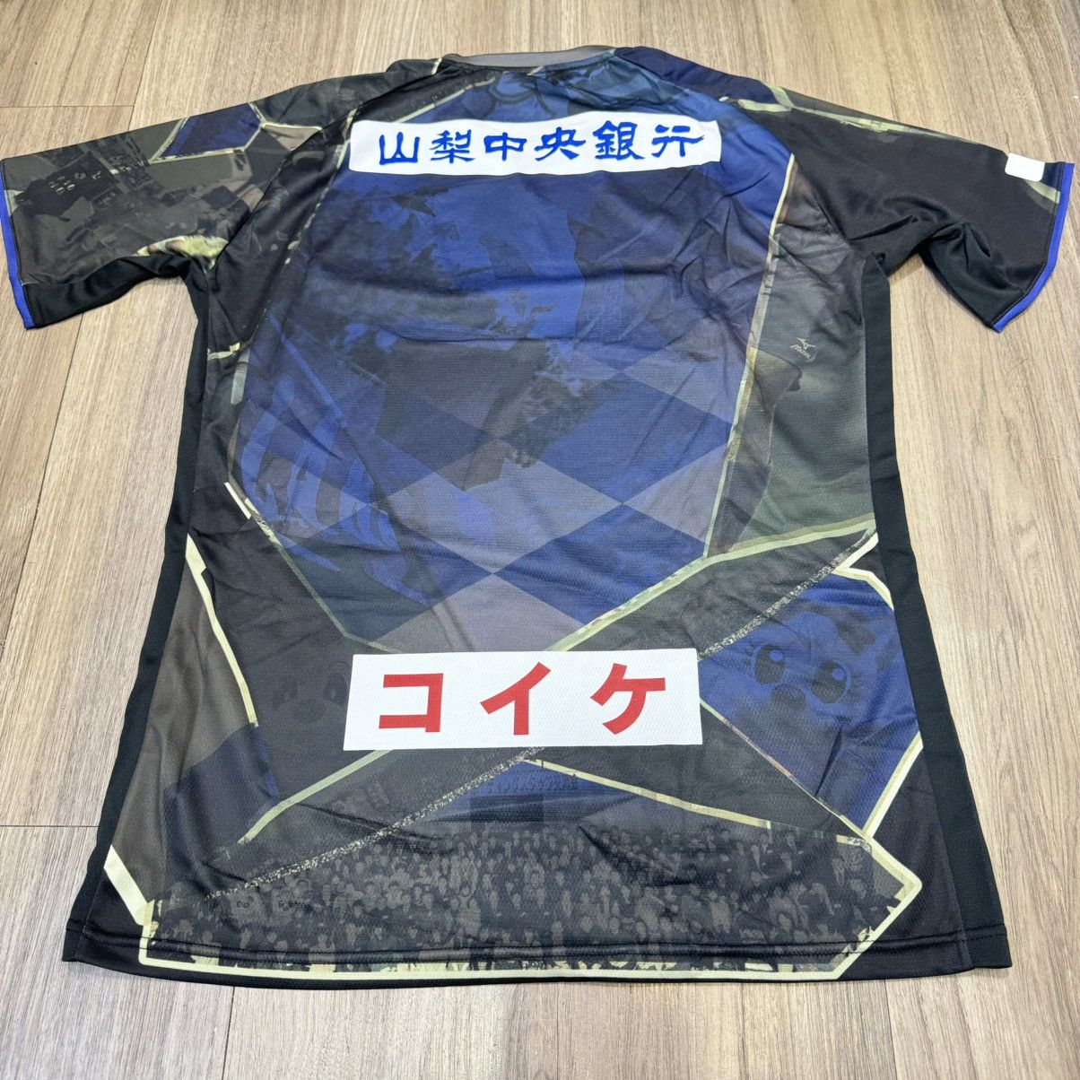 Mizuno Ventforet Kofu 2018 special edition jersey (bnwt) Size US L / EU 52-54 / 3 - 2 Thumbnail