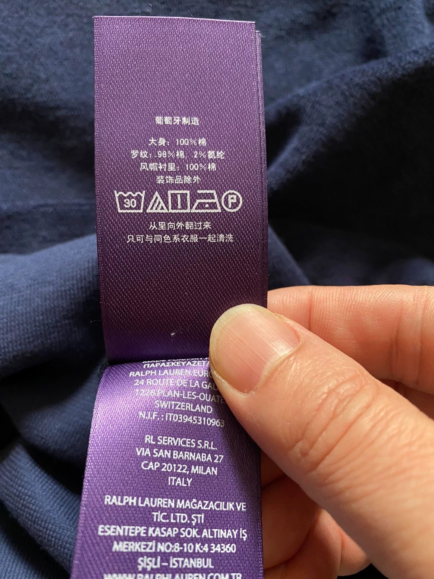 RRL Ralph Lauren Ralph Lauren Purple Label RRL New Sweatshirt S Size US S / EU 44-46 / 1 - 3 Thumbnail