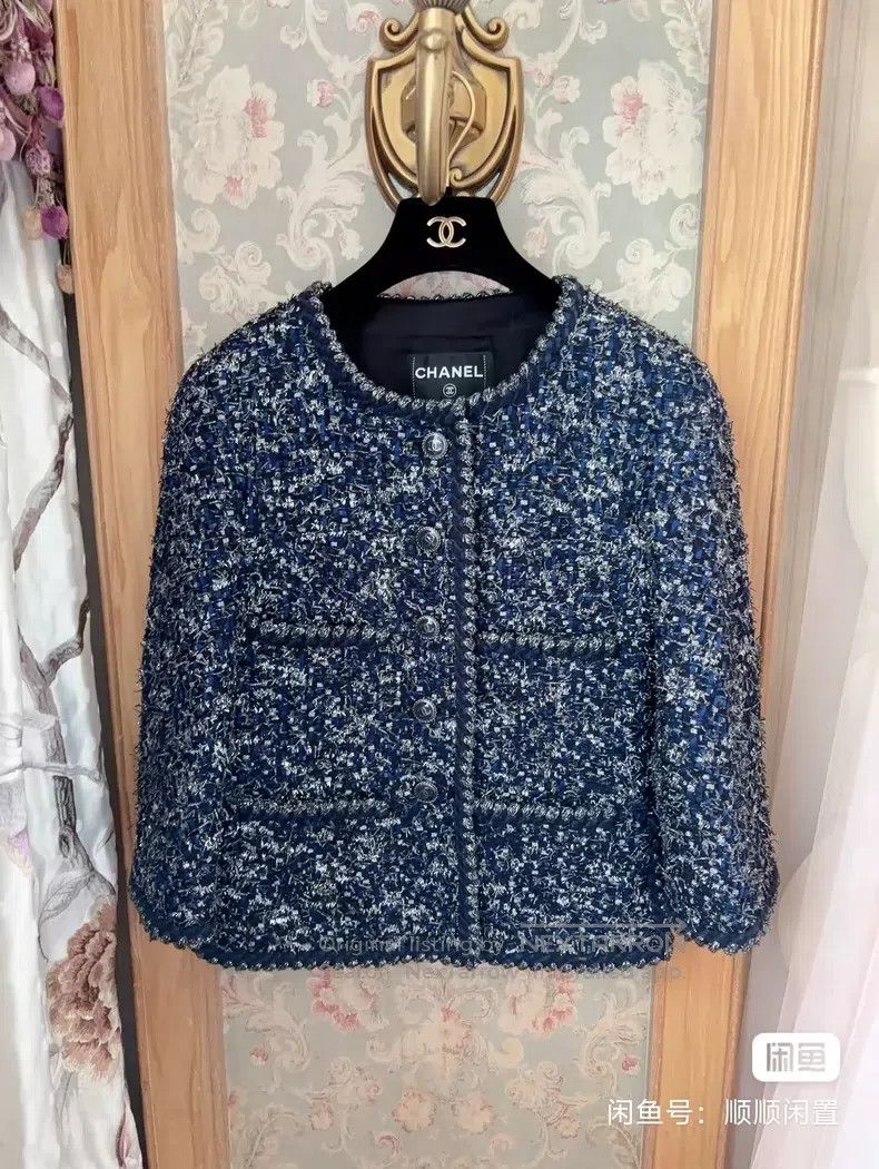 Chanel Chanel Waterfall Glittering Silver Coat Size XXS / US 00 / IT 34 - 1 Thumbnail