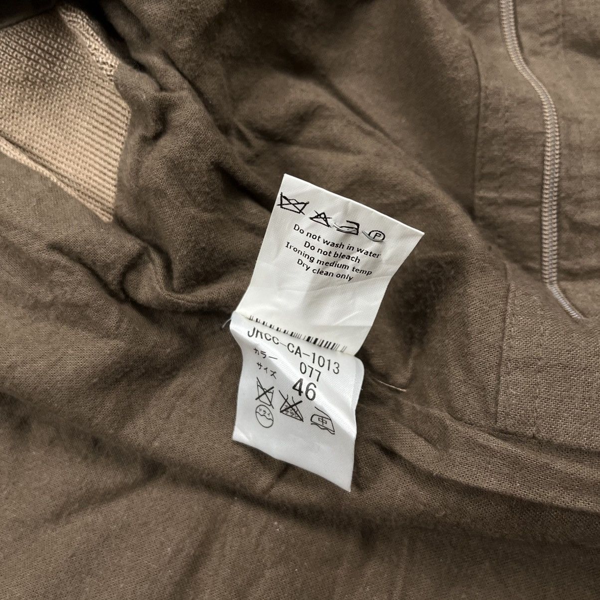 Hussein Chalayan Hussein chalayan d ring walkman aw2004-2005 jacket Size US S / EU 44-46 / 1 - 12 Thumbnail
