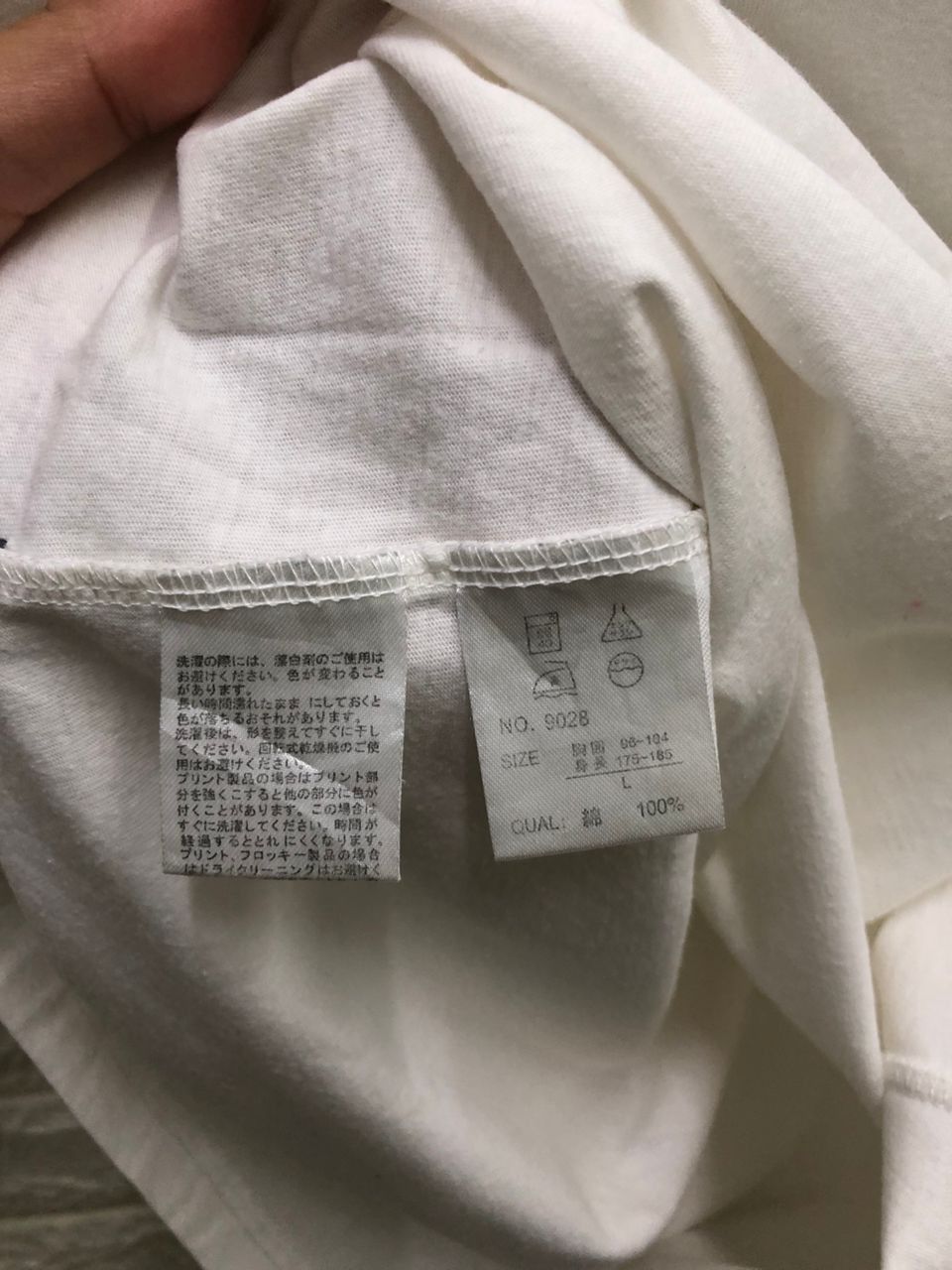 Japanese Brand Real Masters 5 mind religion youT-Shirt new japan Size US L / EU 52-54 / 3 - 6 Thumbnail