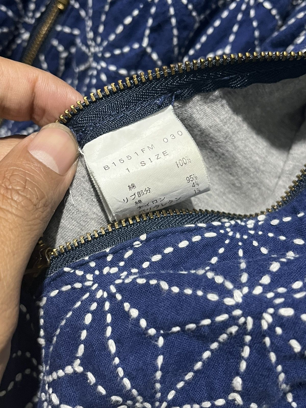 Issey Miyake Frapbois by Issey Miyake Reversible Jacket Size US M / EU 48-50 / 2 - 6 Thumbnail
