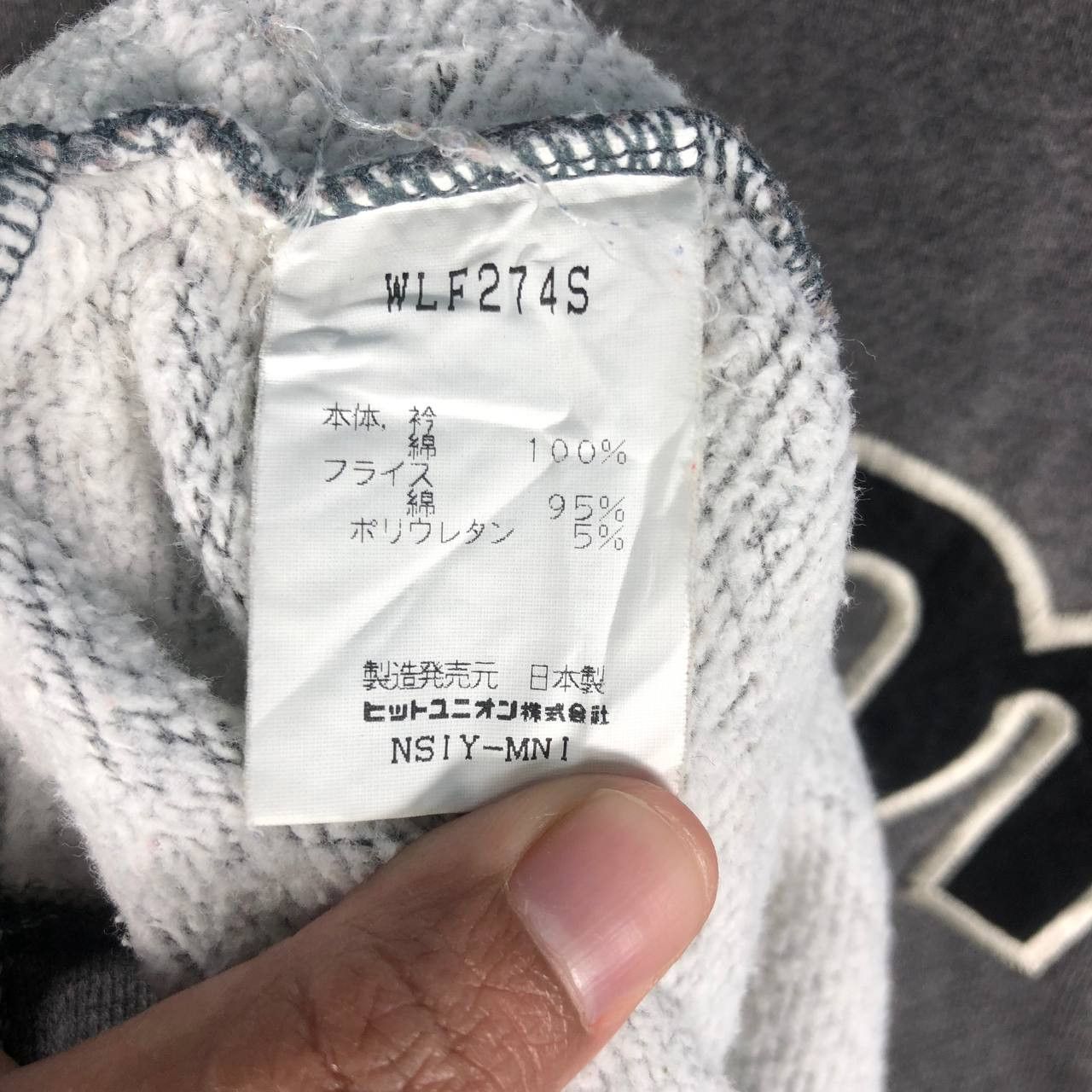 Wilson Vintage Wilson Chicago Sport Sweatshirt Size US M / EU 48-50 / 2 - 10 Thumbnail