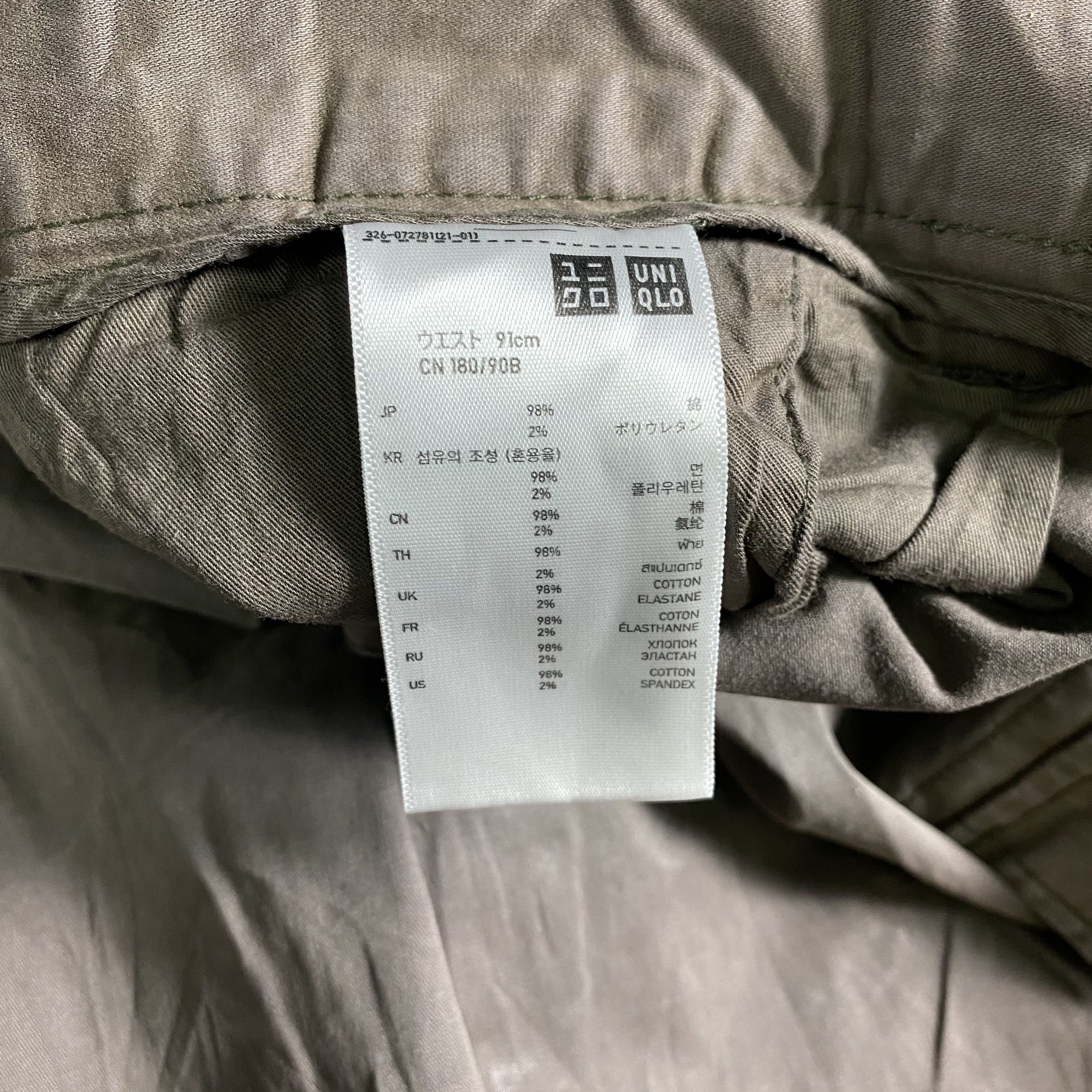 Uniqlo Japanese Uniqlo Multipocket Tactical Bondage Cargo Pants Size US 34 / EU 50 - 8 Thumbnail