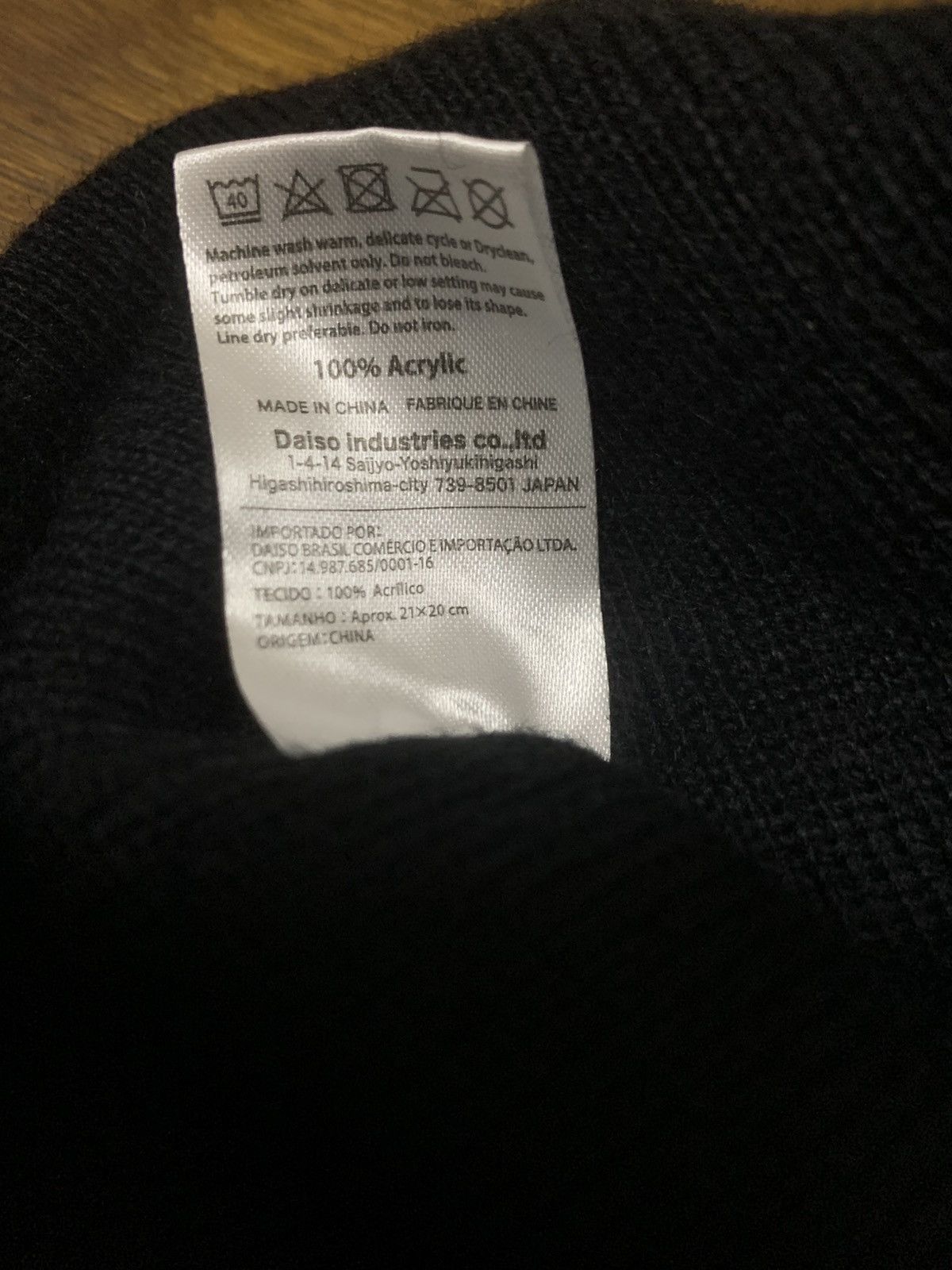 Le Grande Bleu (L.G.B.) Skull graphic Beanie brand Daiso Size ONE SIZE - 4 Thumbnail