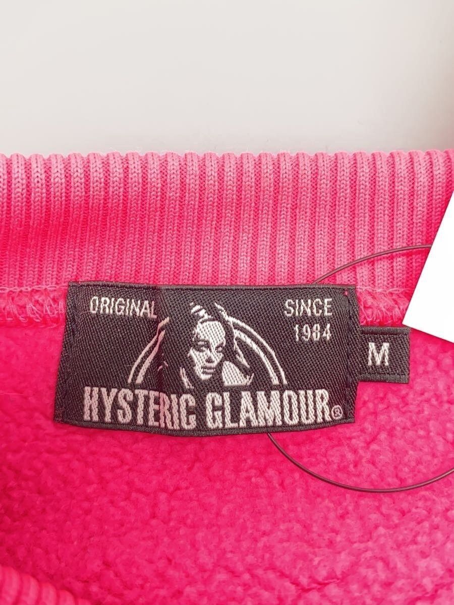 Hysteric Glamour Super Hysteric Woman Sweatshirt Size US M / EU 48-50 / 2 - 5 Thumbnail
