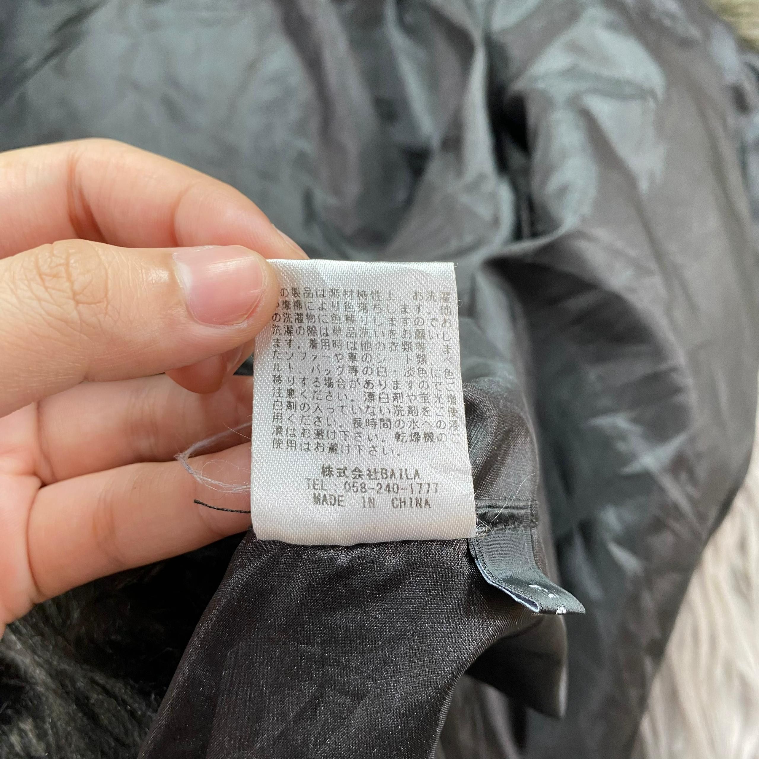 Japanese Brand Vintage Japanese Brand Fur Jacket Size M / US 6-8 / IT 42-44 - 8 Thumbnail