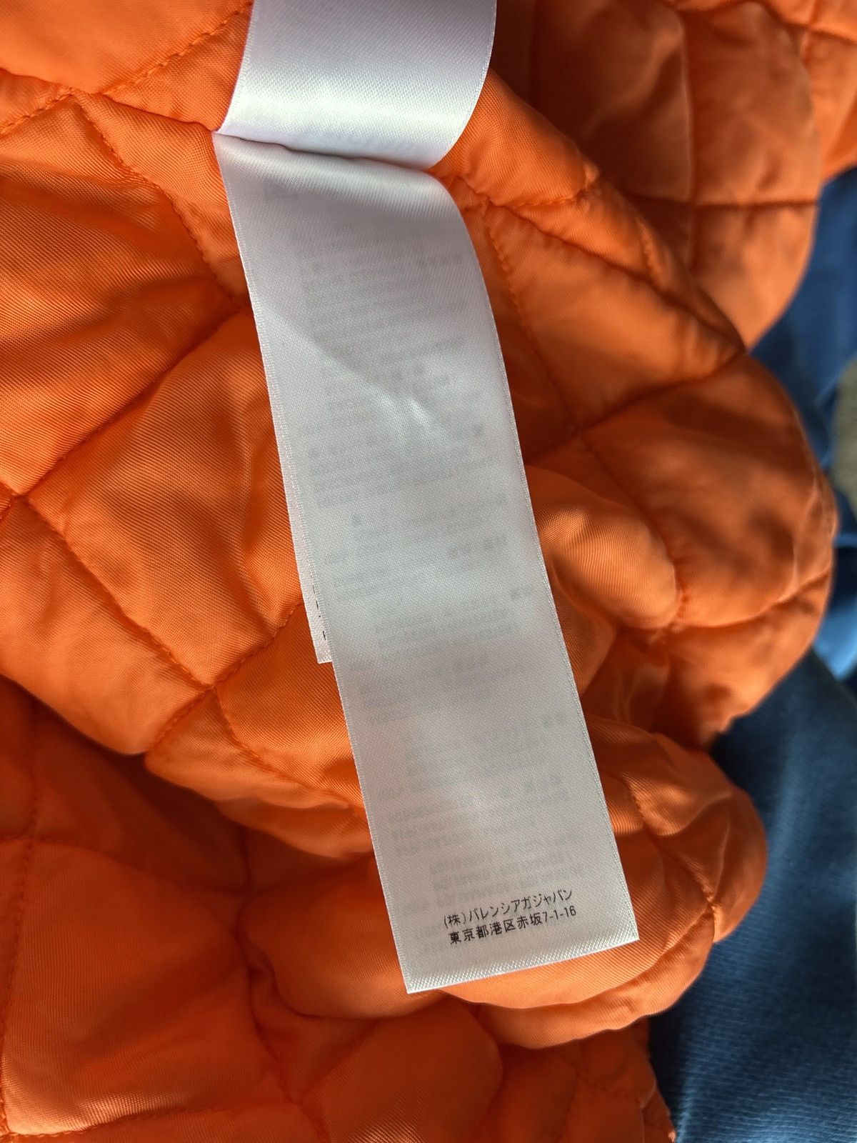 Balenciaga Balenciaga nasa bomber Size US S / EU 44-46 / 1 - 8 Thumbnail