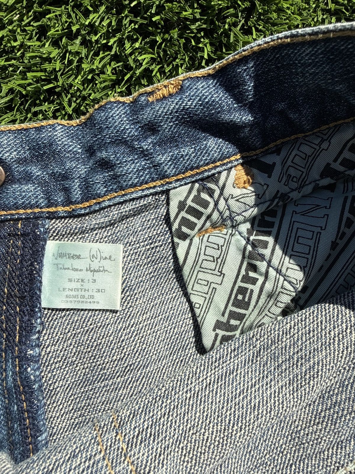 Number (N)ine Number (N)ine Pain Denim Size US 32 / EU 48 - 6 Thumbnail