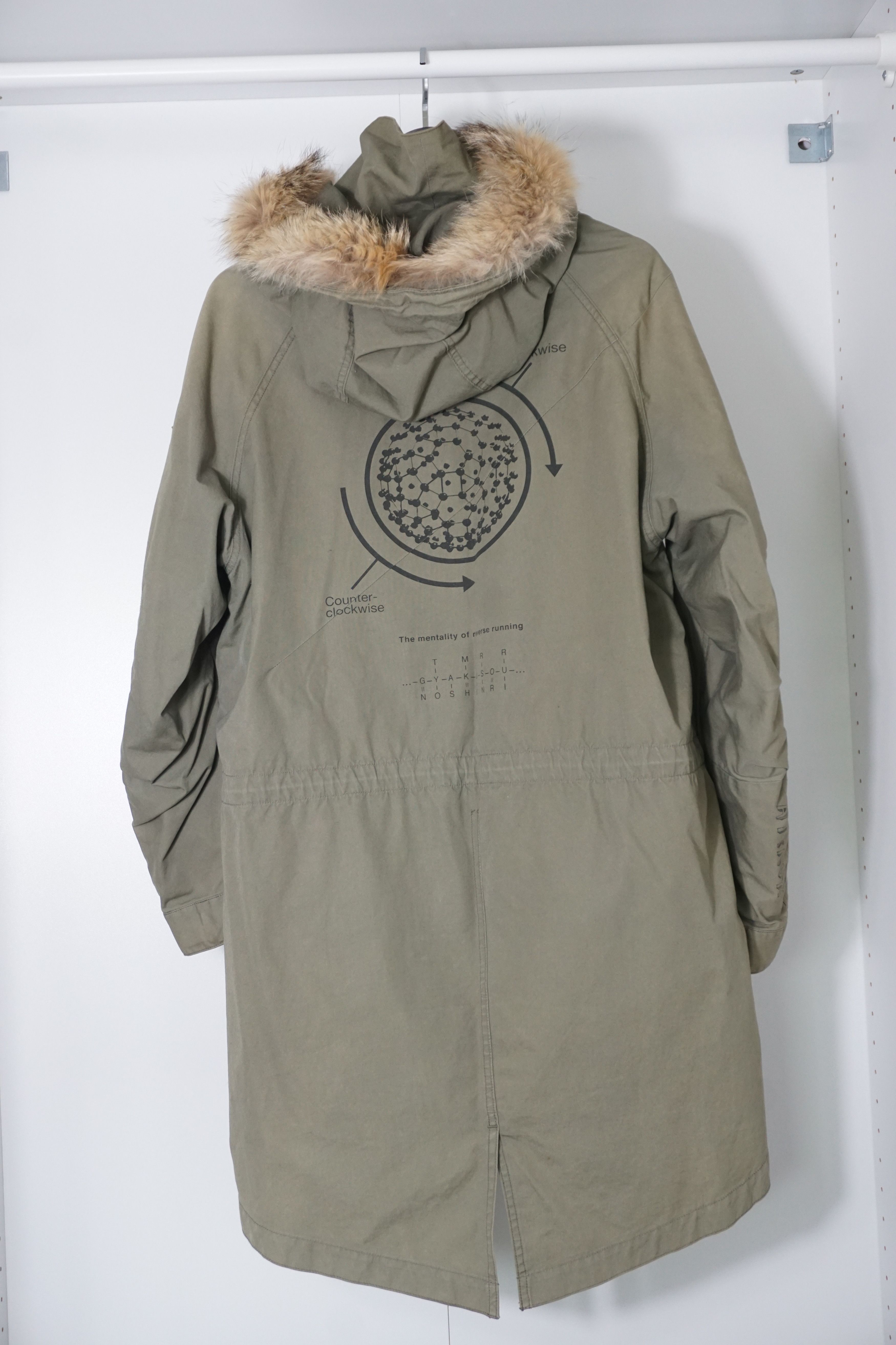Undercover Gira Parka Size US M / EU 48-50 / 2 - 10 Thumbnail