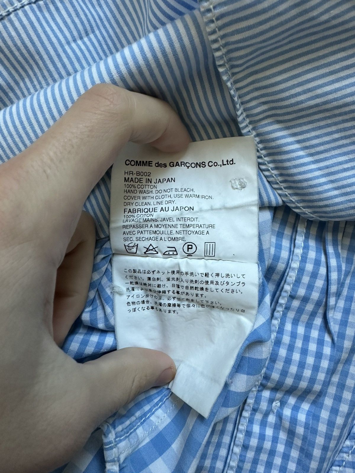 Comme des Garcons Homme Comme des Garçons Homme Shirt Size US S / EU 44-46 / 1 - 6 Thumbnail