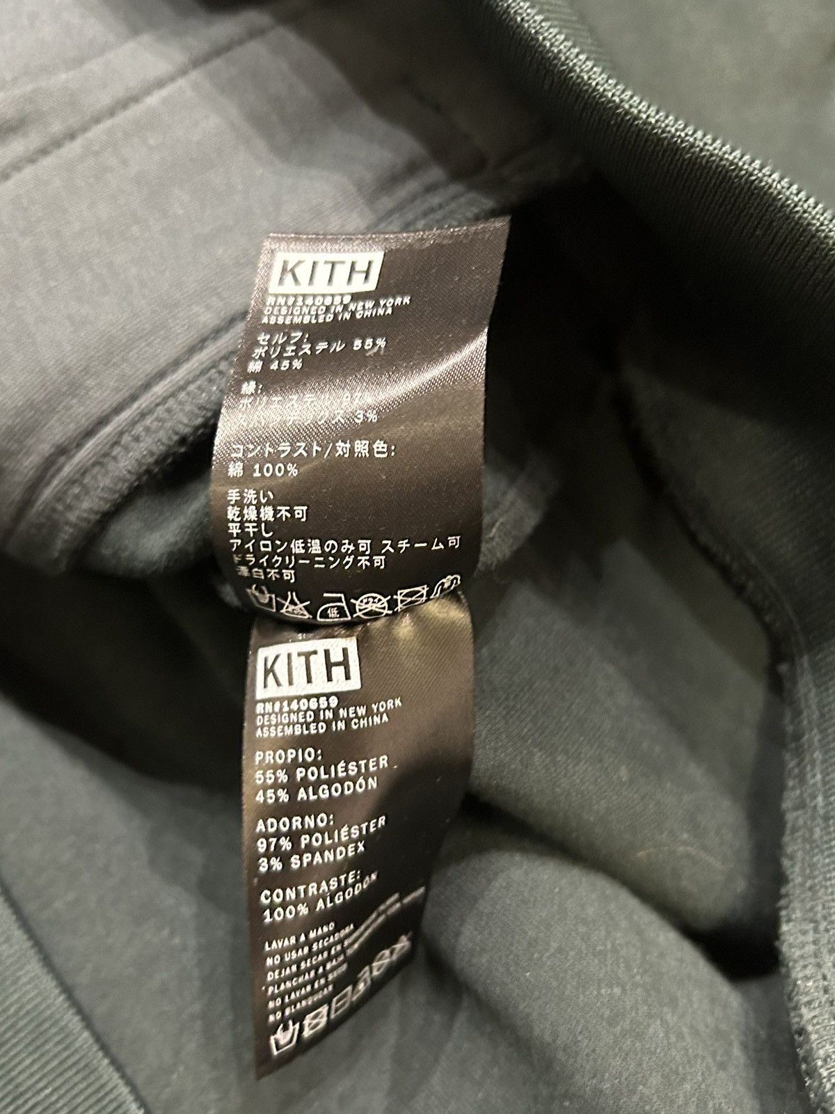 Kith Kith X Bergdorf Goodman Full Zip Hoodie Size US XL / EU 56 / 4 - 6 Thumbnail