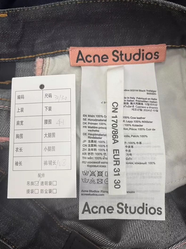 Acne Studios Acne Studios Black washed low-waisted wide-leg jeans Size US 30 / EU 46 - 5 Thumbnail
