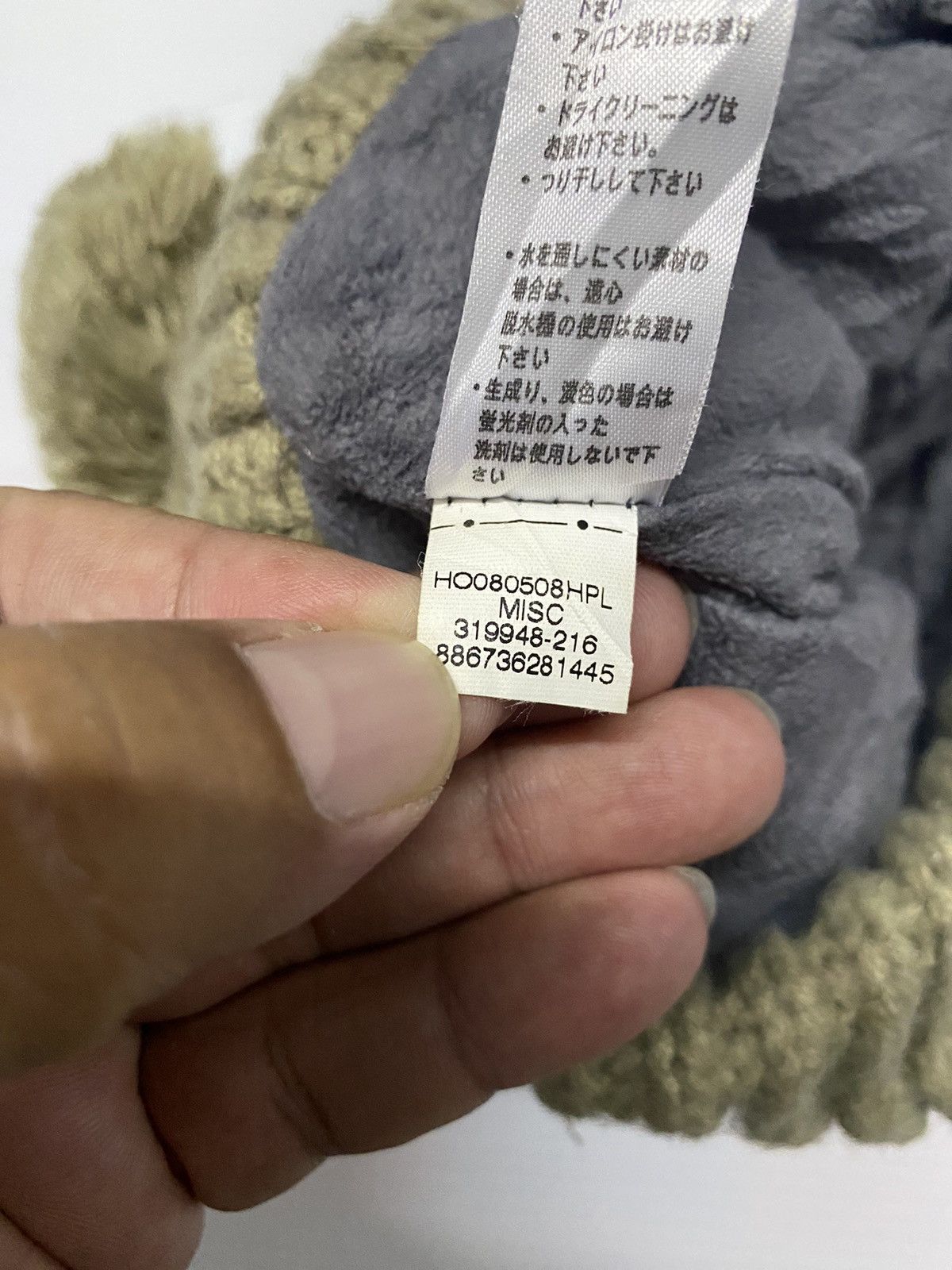 Nike Nike Small Logo Embroidery Knitted Beanie Size ONE SIZE - 4 Thumbnail