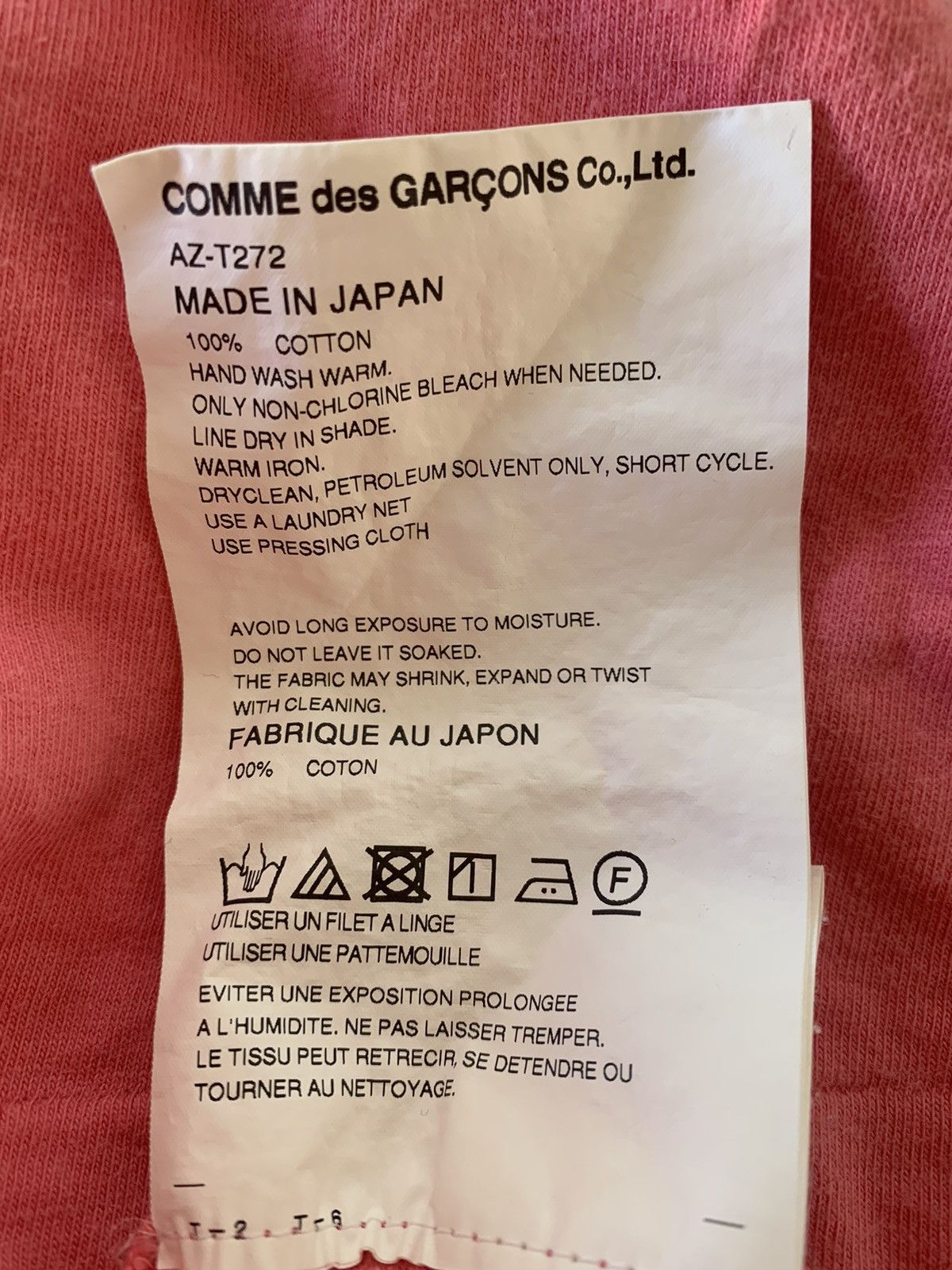 Comme des Garcons Comme Des Garçons Pink Logo T-shirt Size US L / EU 52-54 / 3 - 6 Thumbnail