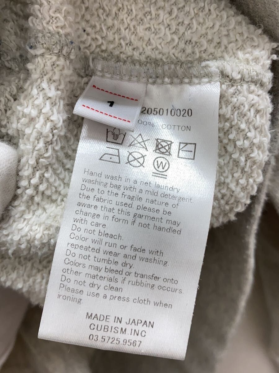 Visvim Gray Cotton Sweatshirt Size US S / EU 44-46 / 1 - 4 Thumbnail