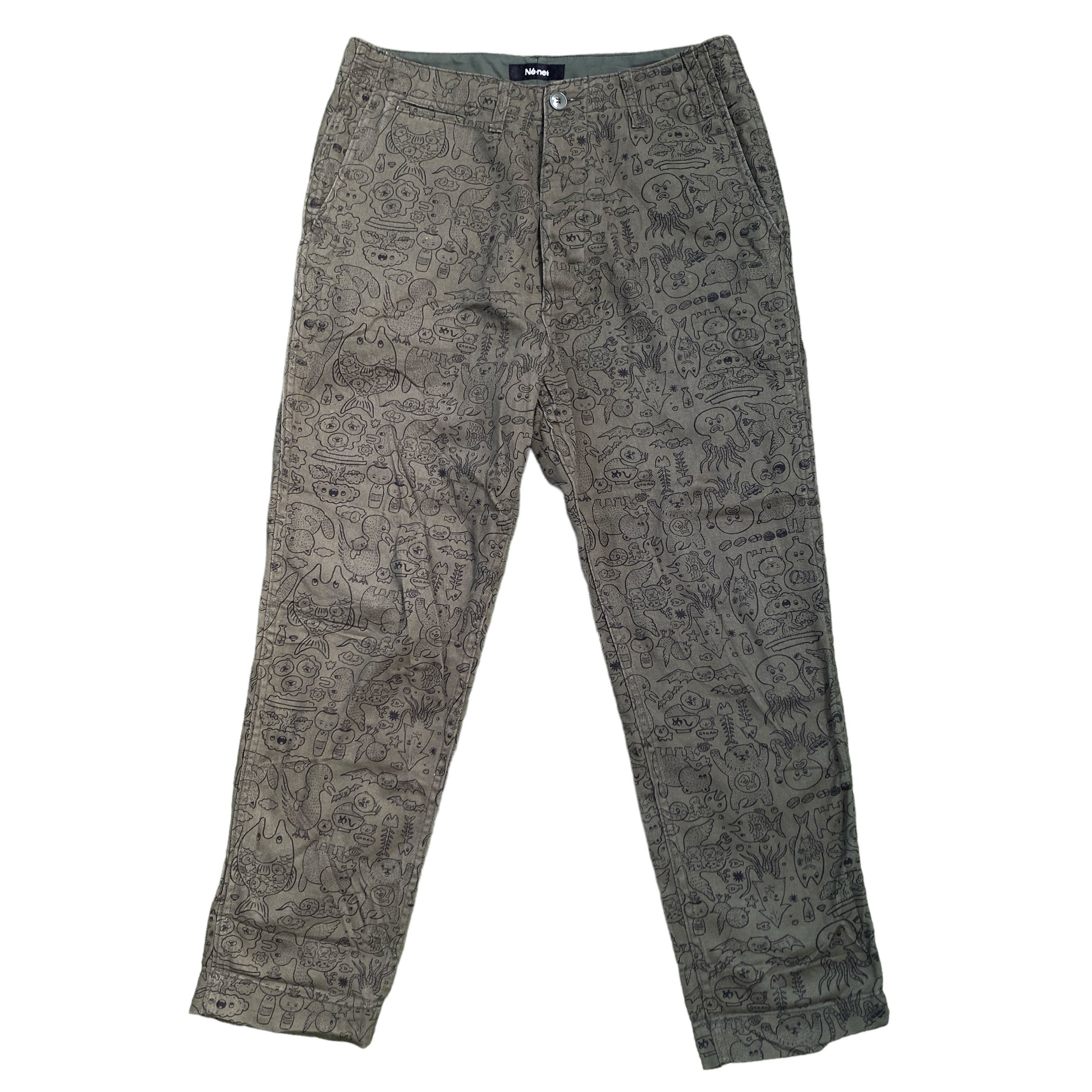 image of By Issey Miyake Animal Print Pants in Green, Women's (Size 31)