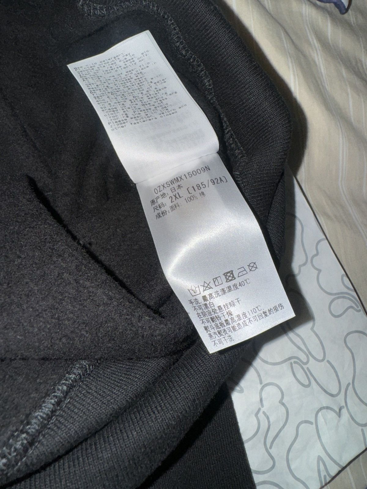 Bape Swarovski Shark Full Zip Hoodie Size US XXL / EU 58 / 5 - 14 Thumbnail