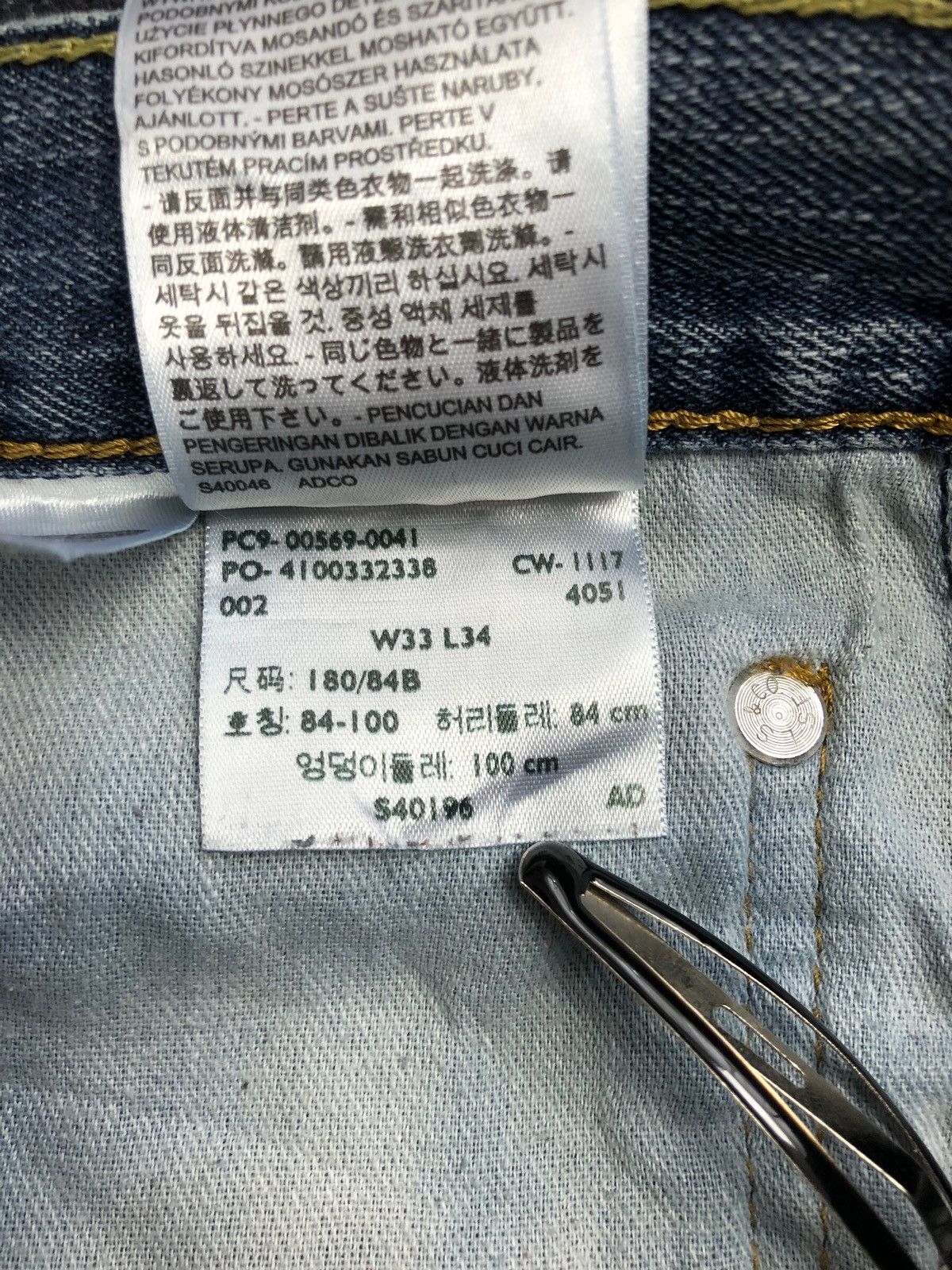 Levi's × Vintage Vintage Levi's 569 Blue Denim Jeans Size US 36 / EU 52 - 18 Thumbnail