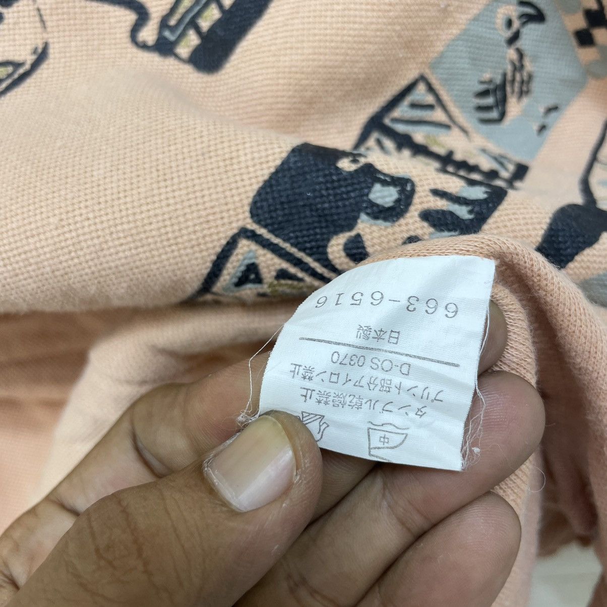 Japanese Brand × Vintage Japanese Brand Monomilk Full Print Sweatshirt Size US M / EU 48-50 / 2 - 7 Thumbnail