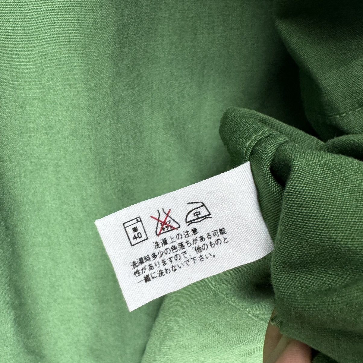 Japanese Brand 🌟HR MARKET BLUE BLUE JAPAN WORKWEAR JACKET Size US L / EU 52-54 / 3 - 10 Thumbnail