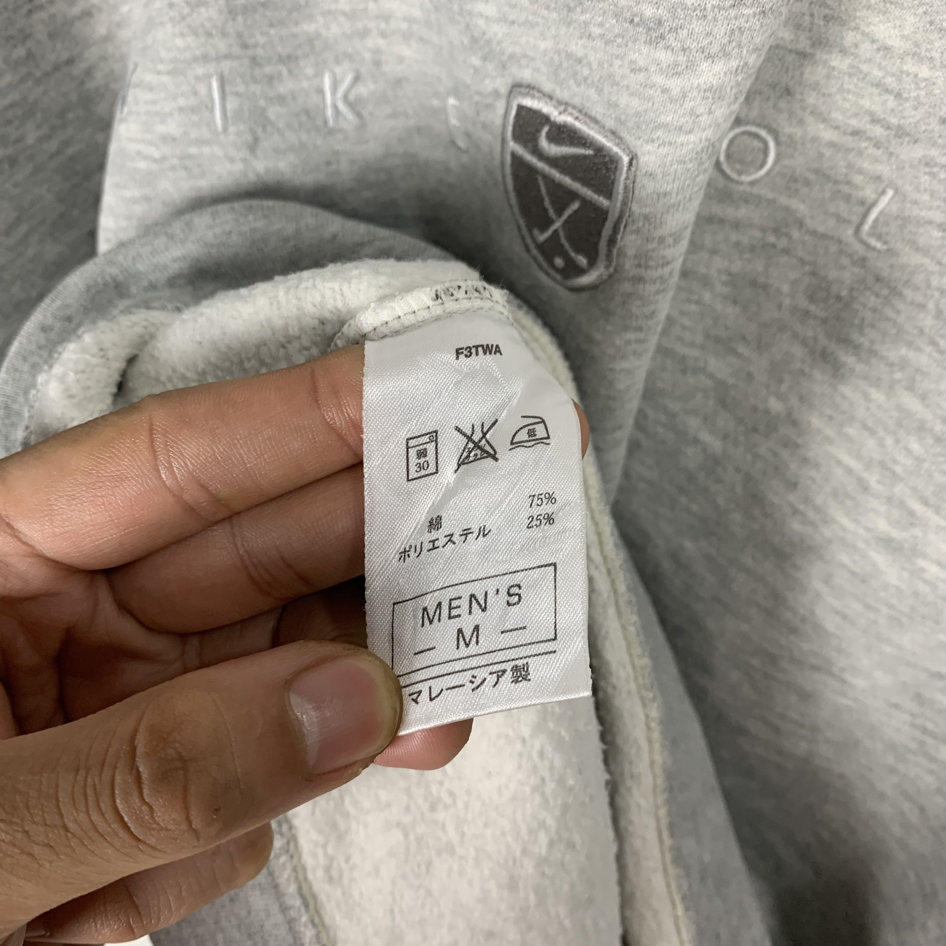 Nike Vintage Nike Golf Sweatshirt Crewneck Size US M / EU 48-50 / 2 - 4 Thumbnail