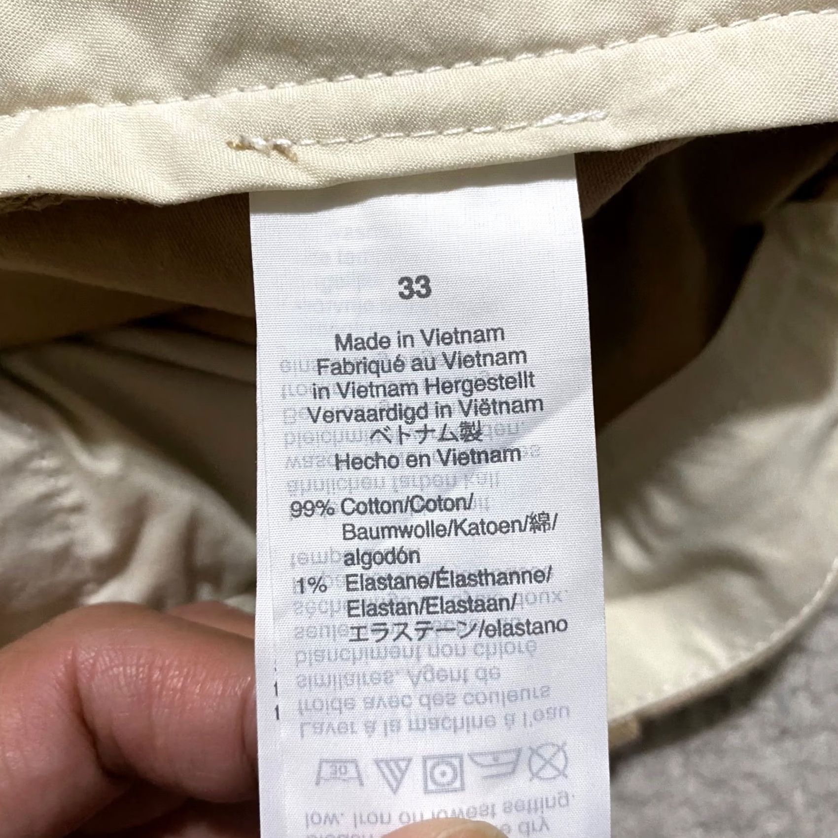 J.Crew J.CREW Mens Shorts Solid Beige Chino Flat Front Inseam 9" Casual Outdoor Size US 33 - 4 Thumbnail