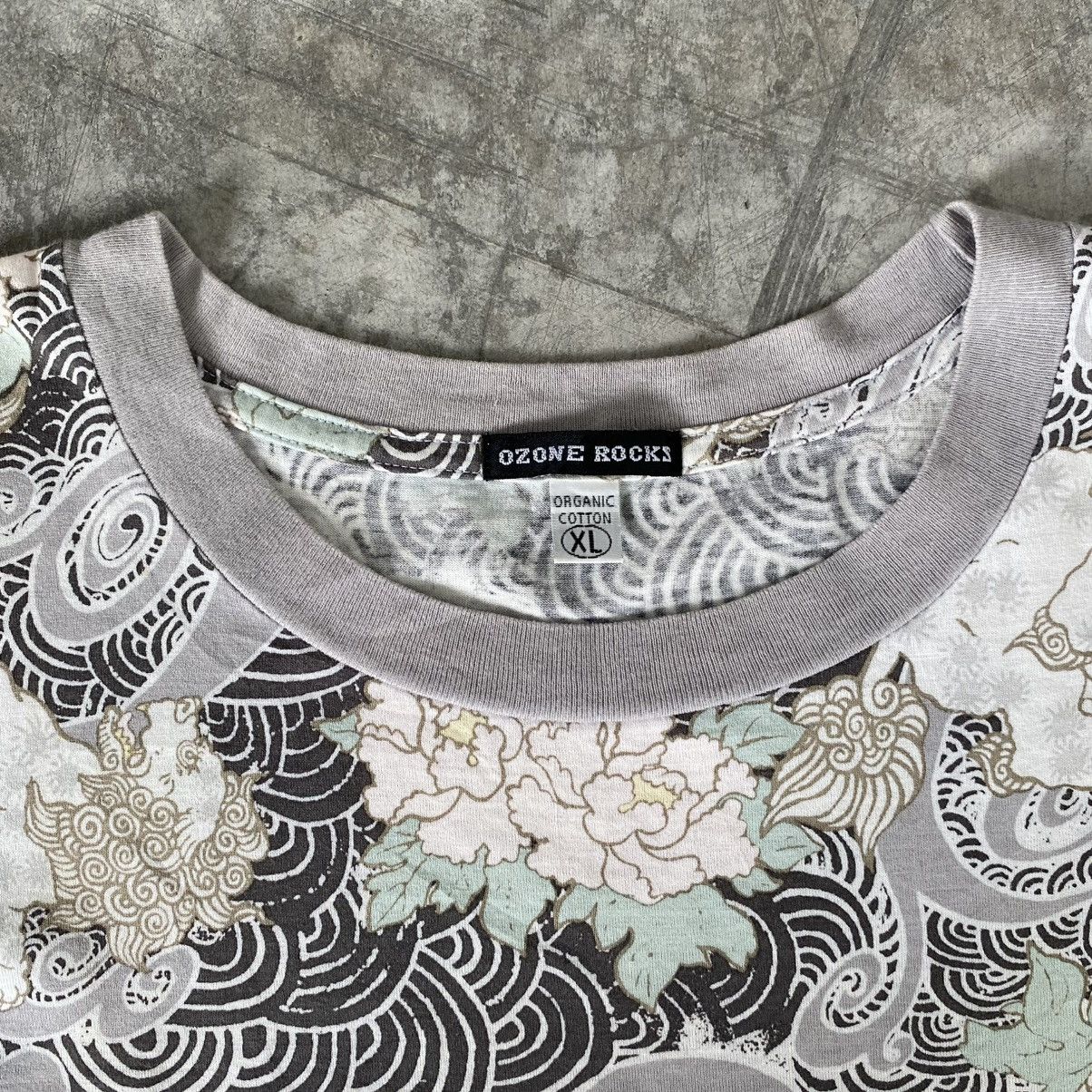 Hysteric Glamour Vintage 90’s Ozone Rocks by HG Komainu Clouds Waves AOP Tee Size US L / EU 52-54 / 3 - 12 Thumbnail