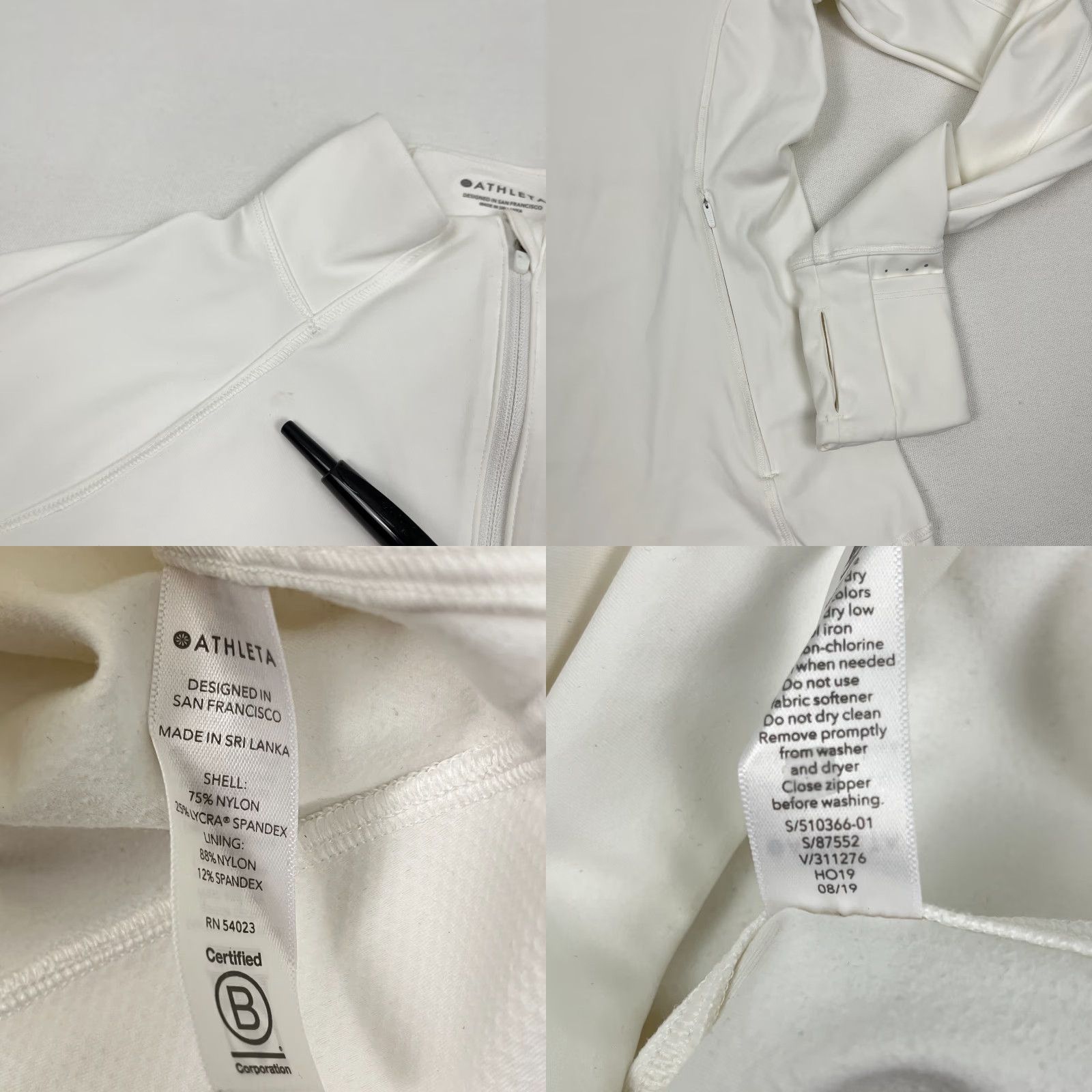 Athleta Athleta Whittier Peak Half Zip Women S White Active Pullover Running Stretch Jacket Size S / US 4 / IT 40 - 8 Thumbnail