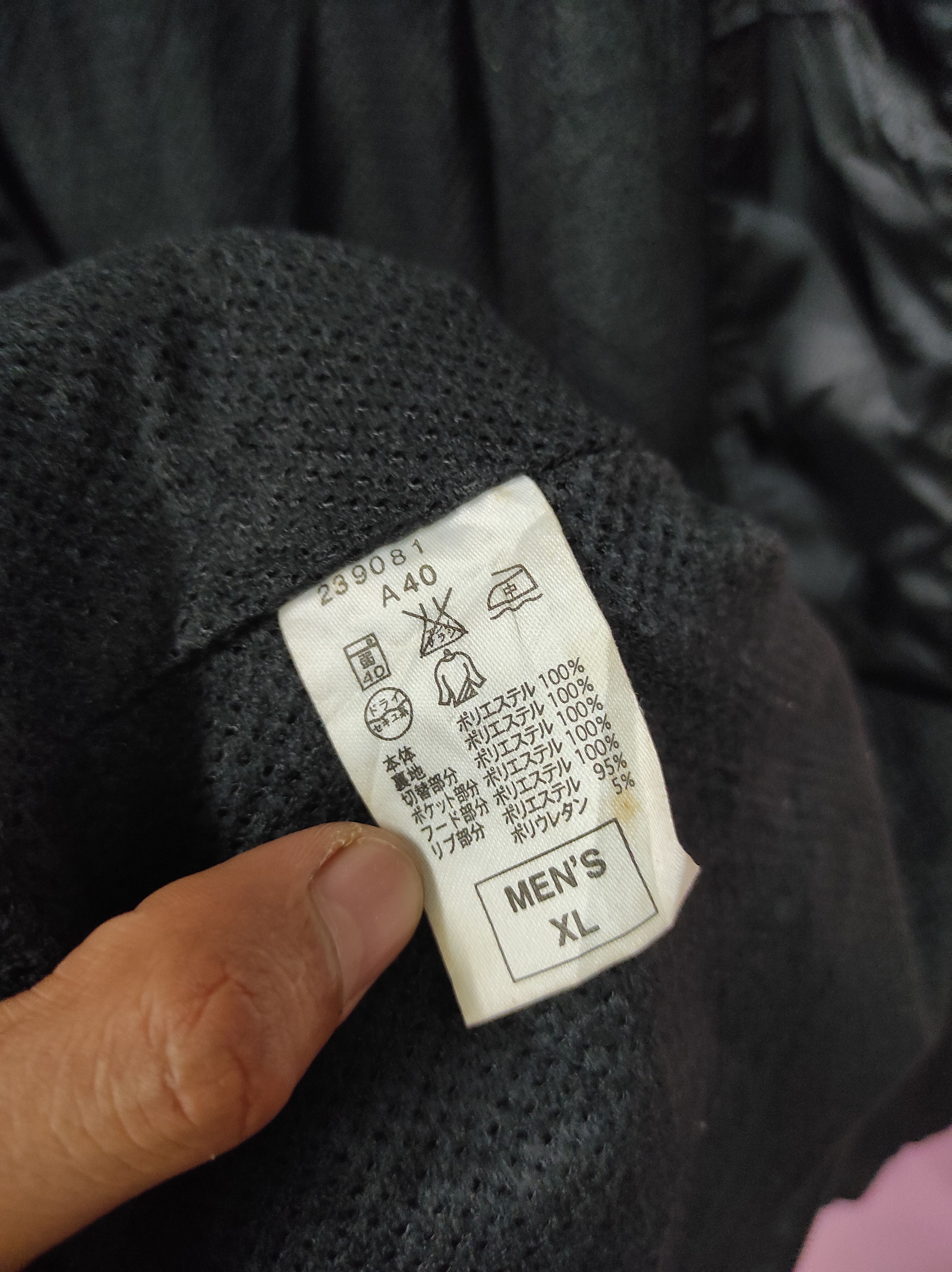 Nike NIKE VTG NYLON JACKET HOODED Size US XL / EU 56 / 4 - 10 Thumbnail
