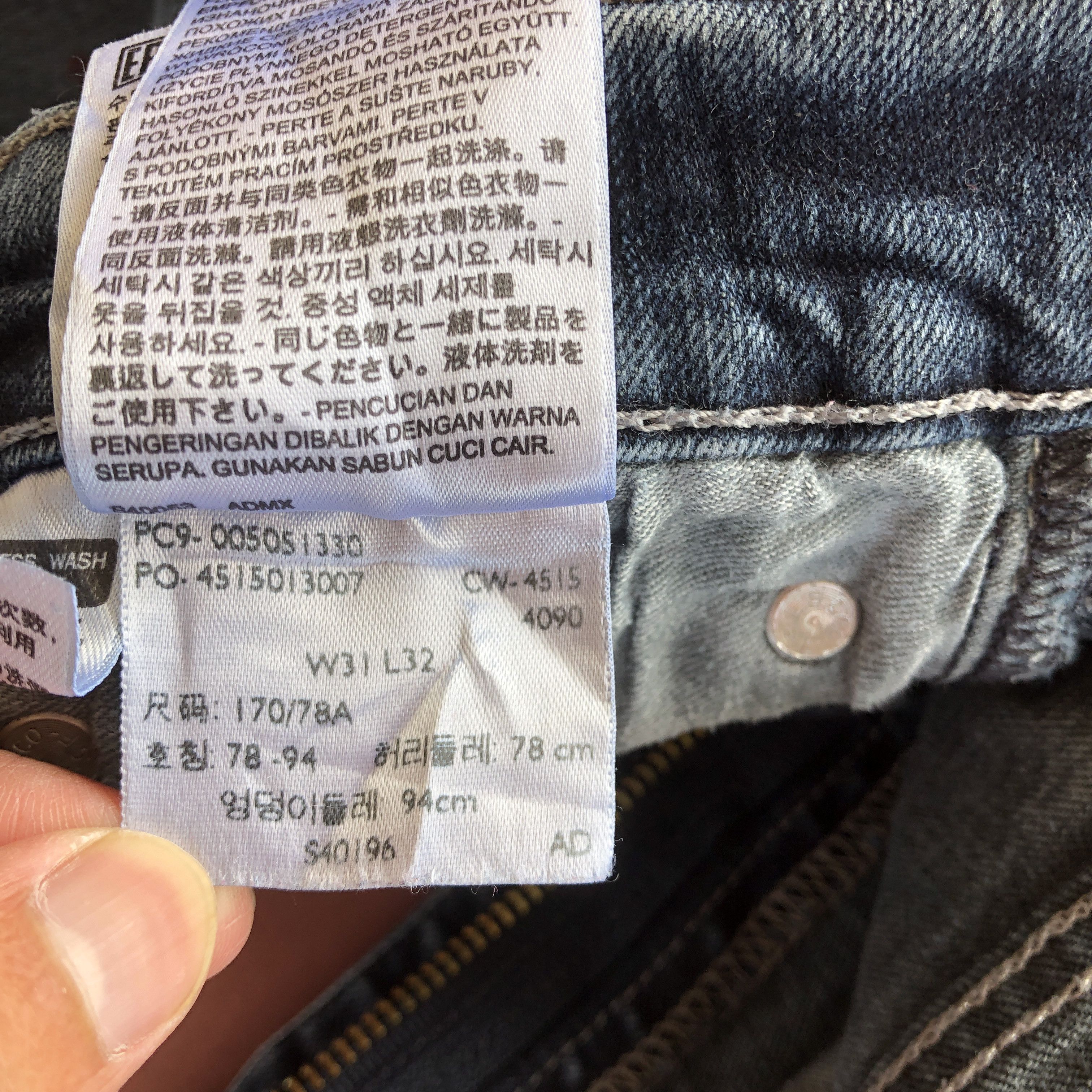 Levi's Vintage Levis 505 Paint Splatter Jeans Levis Faded Denim Size US 30 / EU 46 - 9 Thumbnail