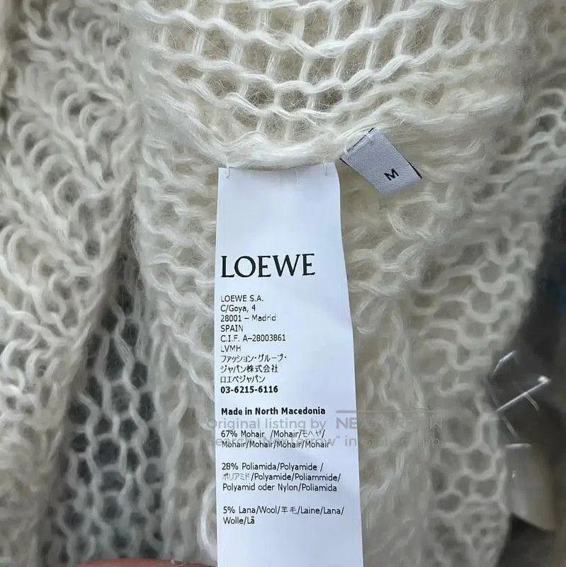Loewe Loewe Women's Beige Open Knit Cardigan . Size M / US 6-8 / IT 42-44 - 4 Thumbnail