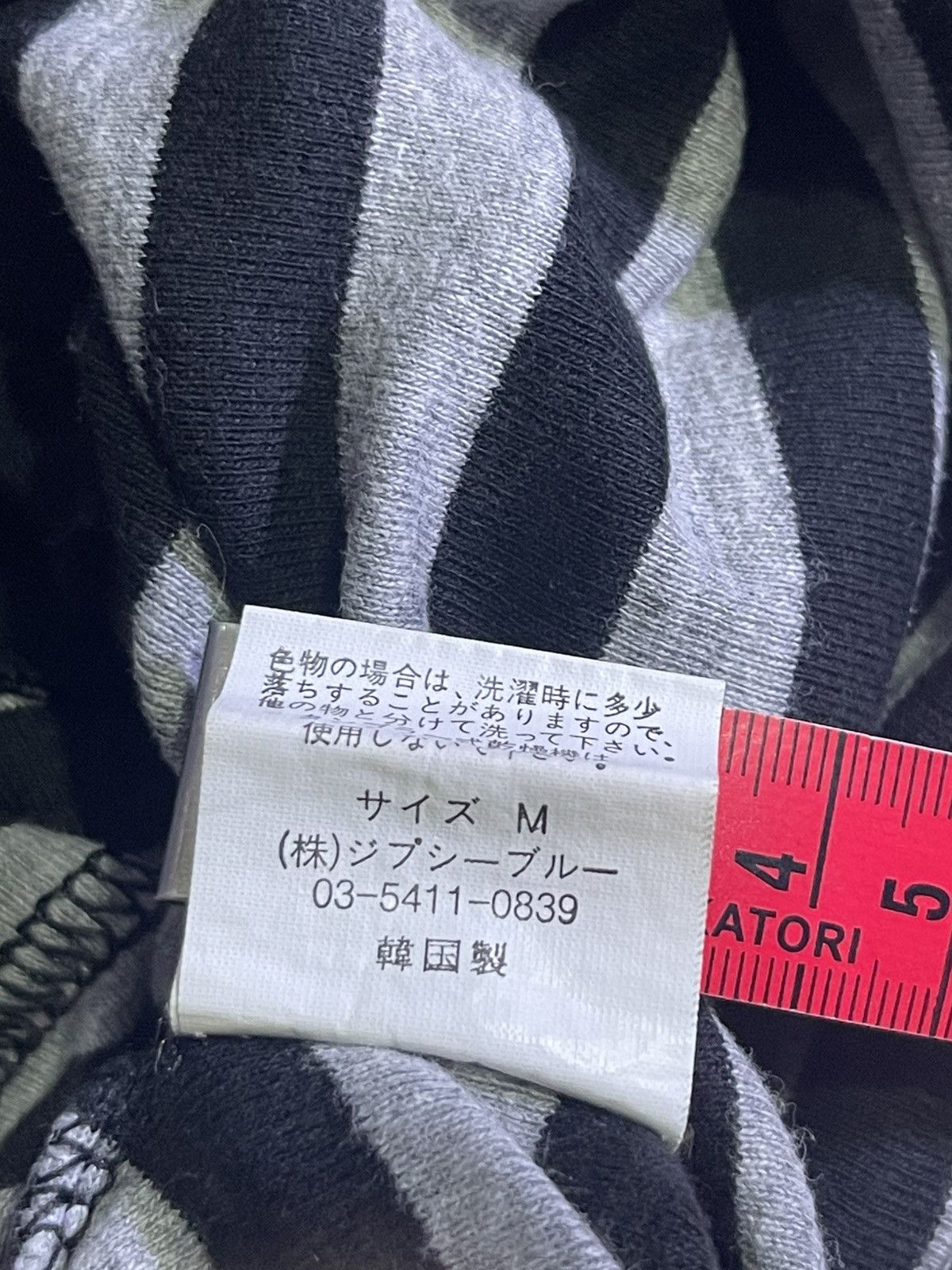 Hysteric Glamour Y2K GIPSY BLUE IFSIXWASNINE STYLE TSHIRT Size M / US 6-8 / IT 42-44 - 7 Thumbnail