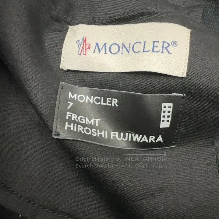 Moncler Moncler x FRGMT FW22 Logo Print Straight Denim Pants. Size US 44 / EU 60 - 4 Thumbnail
