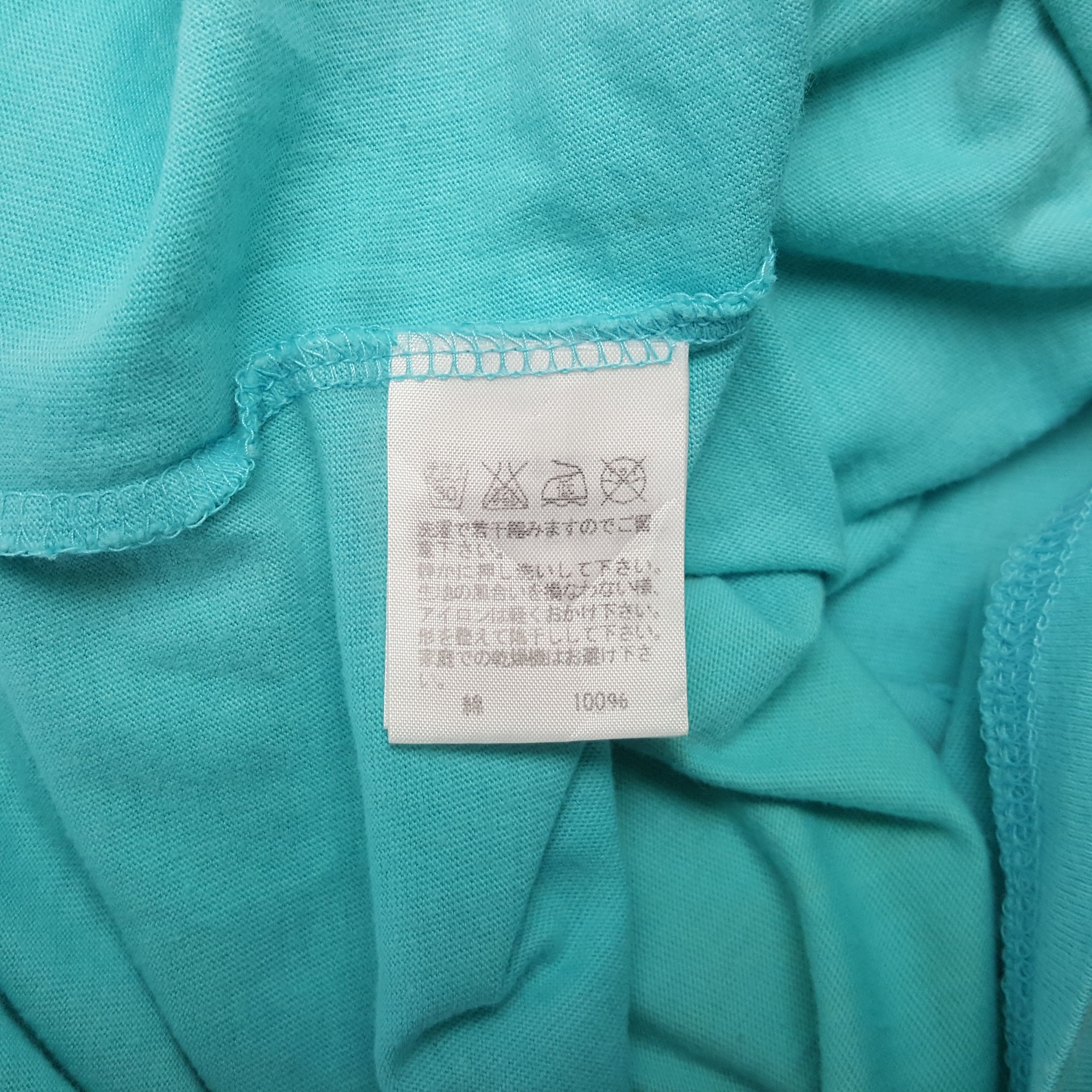 Ne-Net Ne-Net by Issey Miyake Designer Tshirt C301N58 Size S / US 4 / IT 40 - 5 Thumbnail