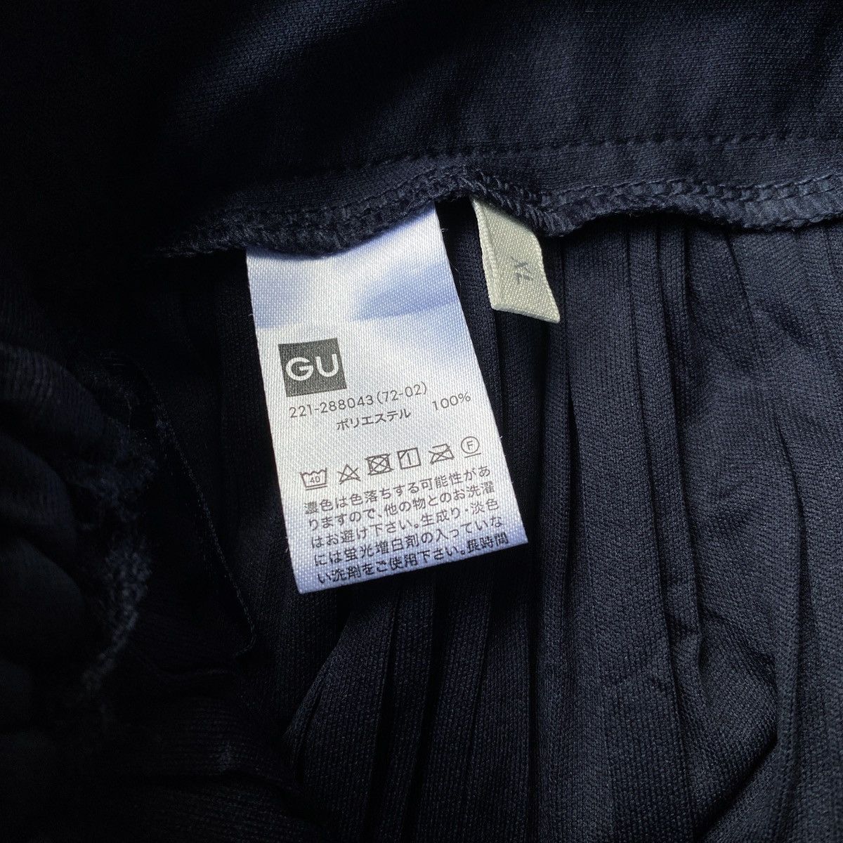 Issey Miyake × Japanese Brand × Vintage RareJapanese Brand Gu Pleats Ultra Wide Issey Style Pants Size US 32 / EU 48 - 9 Thumbnail