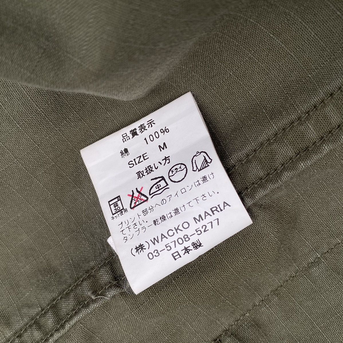 Wacko Maria Wacko Maria Gulty Parties Drunkerd's Dream Fatigue Jacket Size US M / EU 48-50 / 2 - 10 Thumbnail