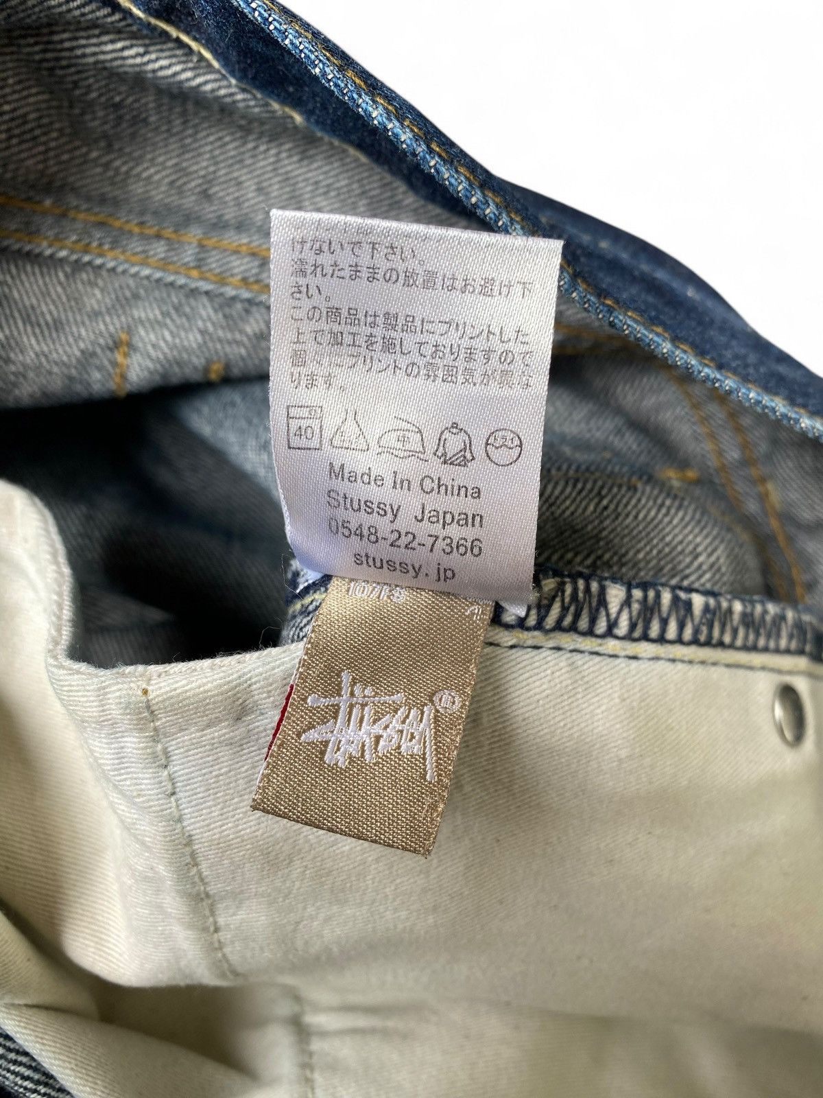 Stussy Vintage 00’s stussy Distressed spell out Jeans Size US 30 / EU 46 - 13 Thumbnail
