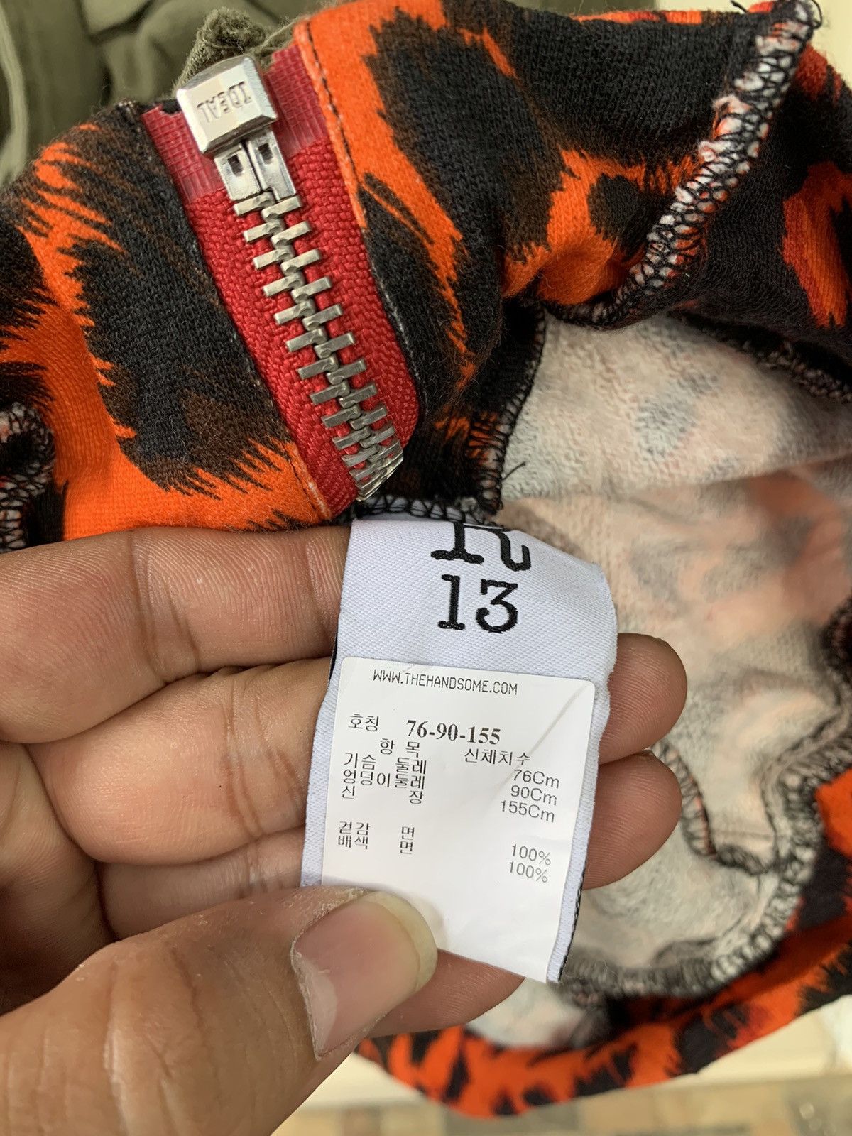 R13 R13 long military jacket leopard hooded Size US L / EU 52-54 / 3 - 7 Thumbnail