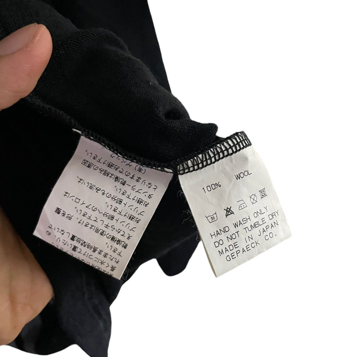 Hysteric Glamour Made in Japan 100% Wool Material Ncyhait Ys Inpired Design Size US M / EU 48-50 / 2 - 6 Thumbnail