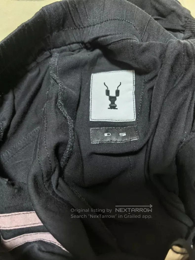 Rick Owens Rick Owens DS Pants. Size US 26 / EU 42 - 1 Thumbnail