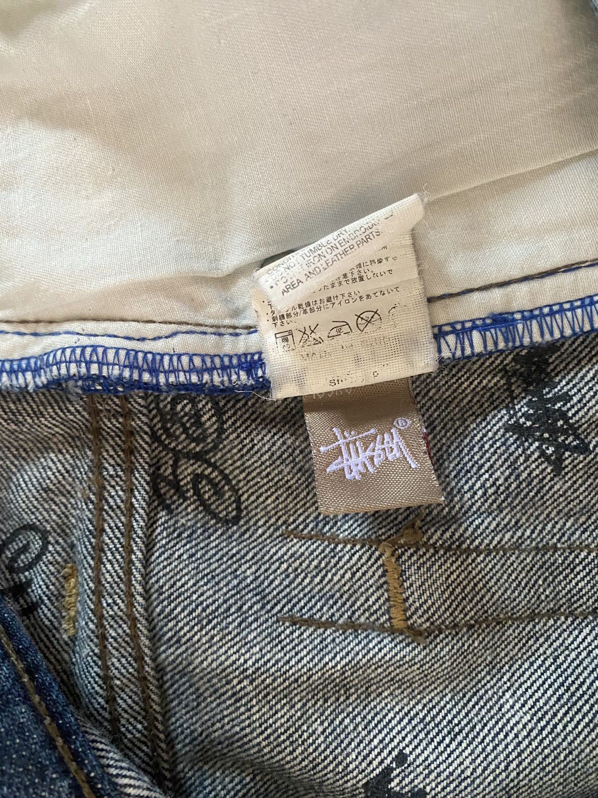 Other 🔥🔥Stussy XXX Rare Design Style Distressed Denim Pants Size US 36 / EU 52 - 17 Thumbnail