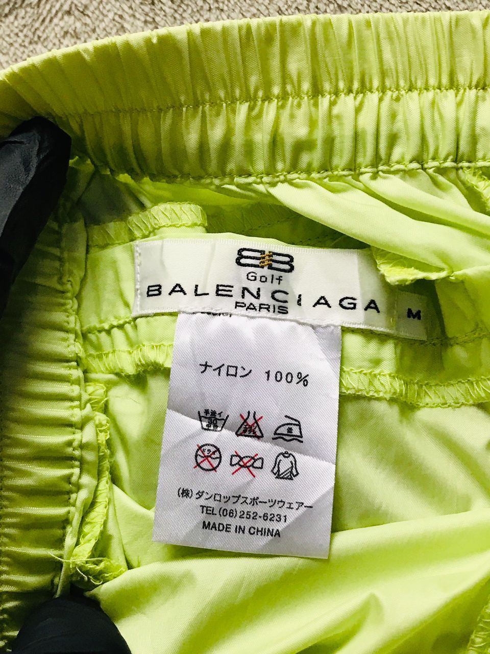 Balenciaga Balenciaga Golf Nylon Long Pants Size US 30 / EU 46 - 14 Thumbnail